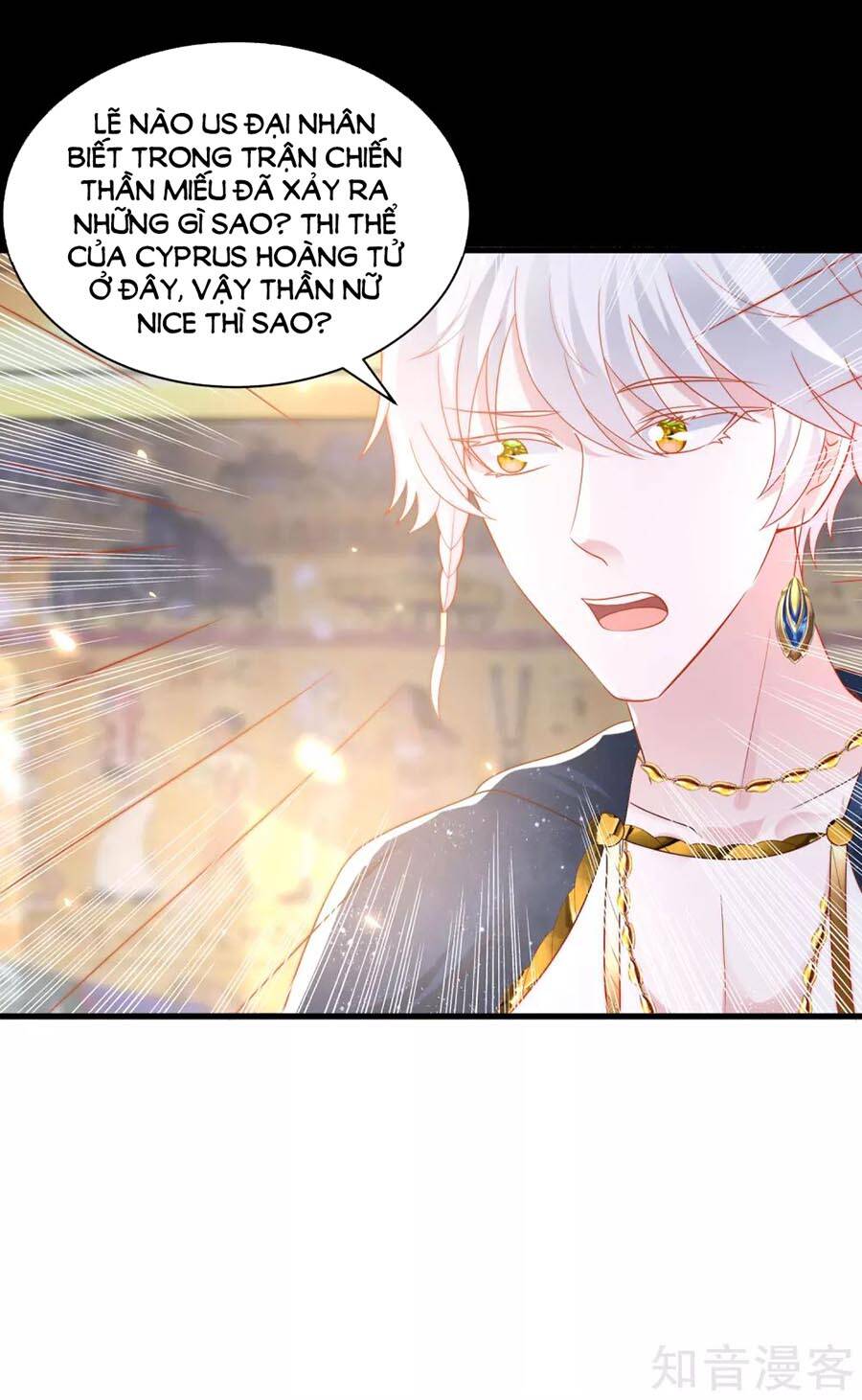 Sủng Hậu Của Vương Chapter 82 - 29