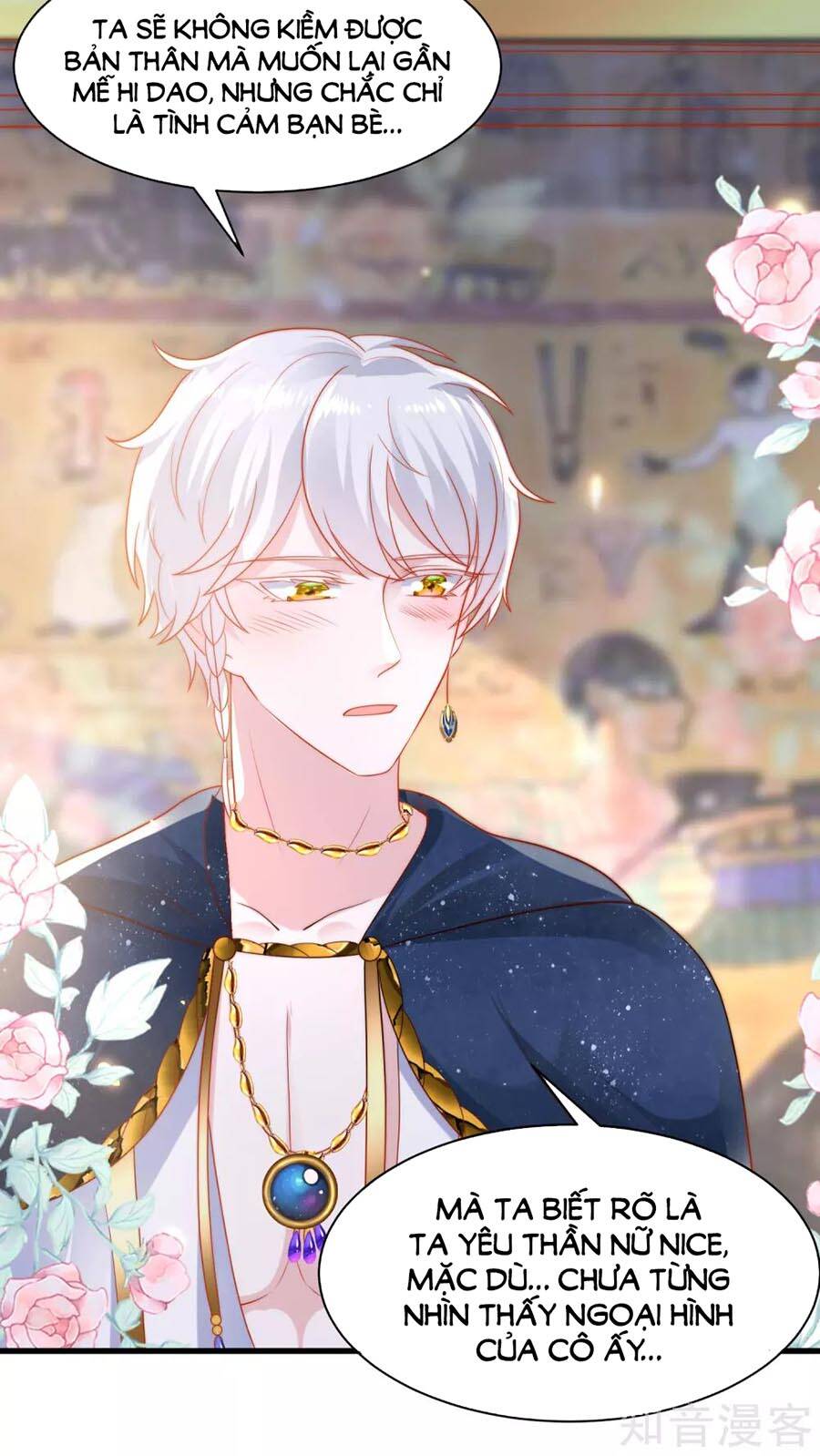 Sủng Hậu Của Vương Chapter 82 - 32