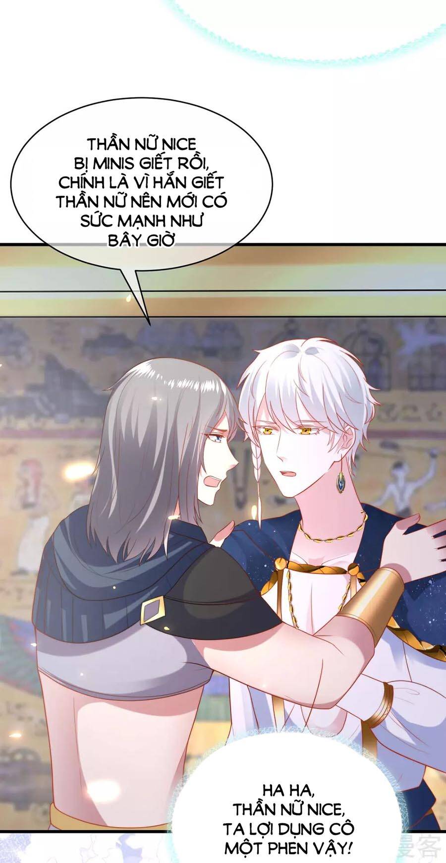 Sủng Hậu Của Vương Chapter 82 - 34