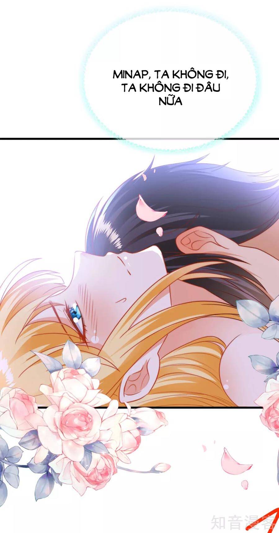 Sủng Hậu Của Vương Chapter 82 - 7