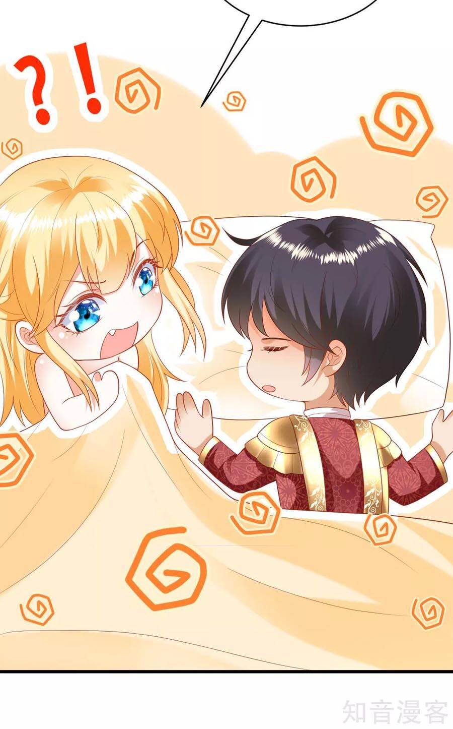 Sủng Hậu Của Vương Chapter 82 - 9