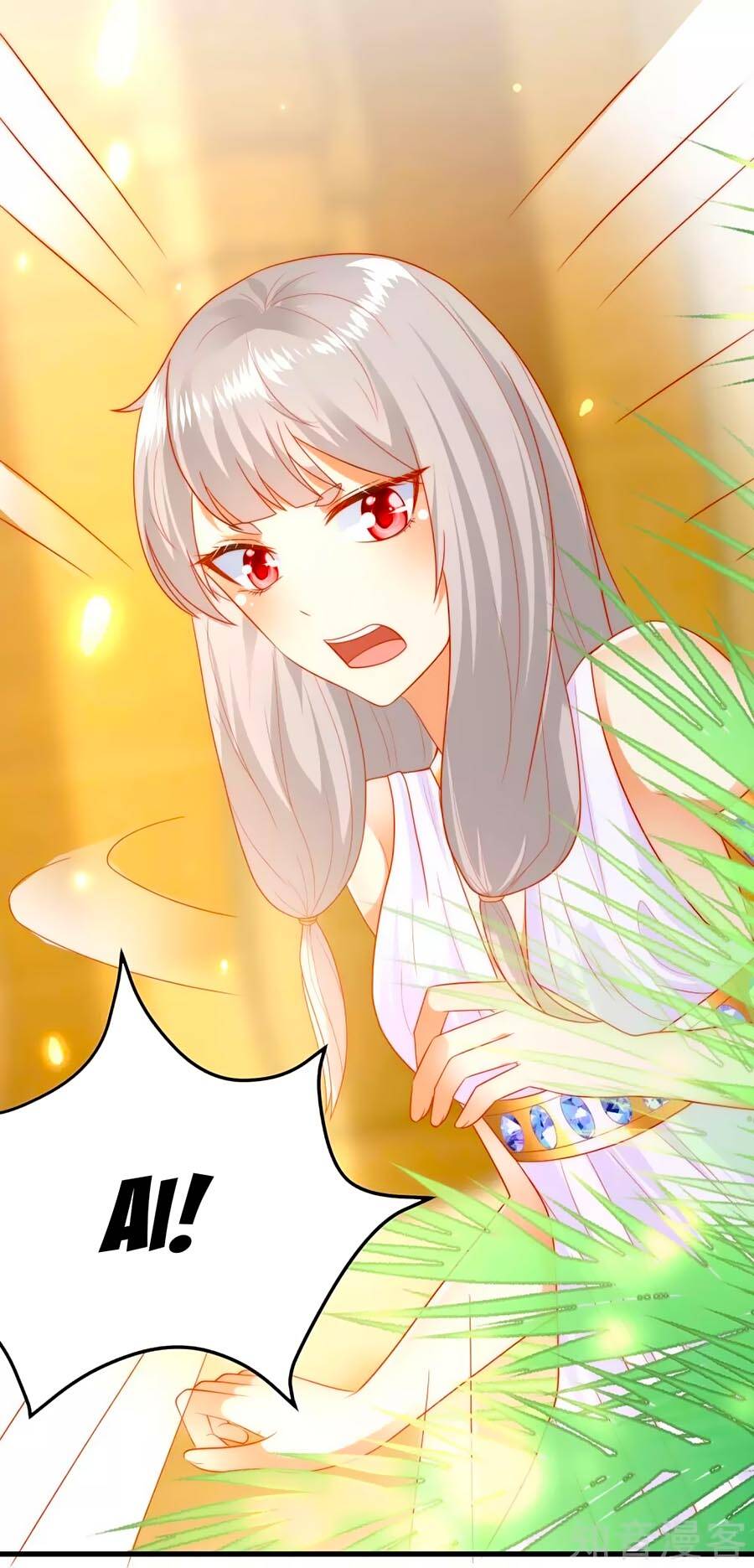 Sủng Hậu Của Vương Chapter 83 - 13