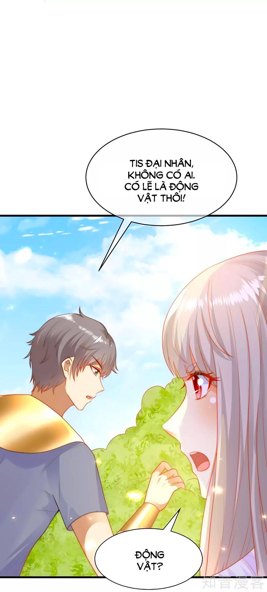 Sủng Hậu Của Vương Chapter 83 - 14