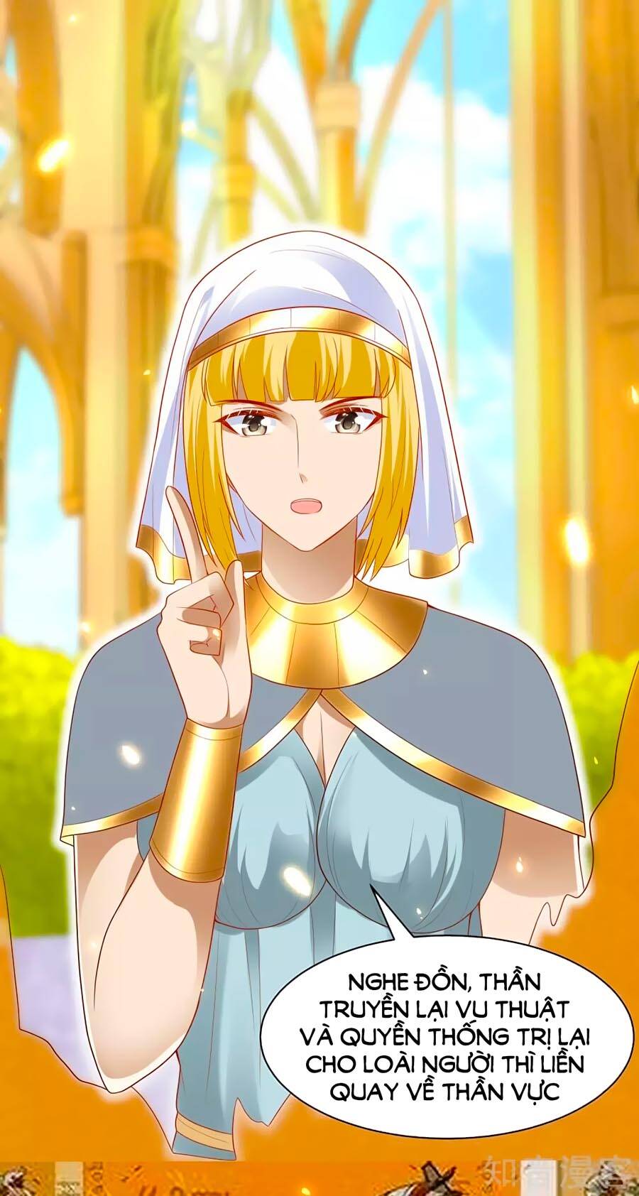 Sủng Hậu Của Vương Chapter 83 - 19