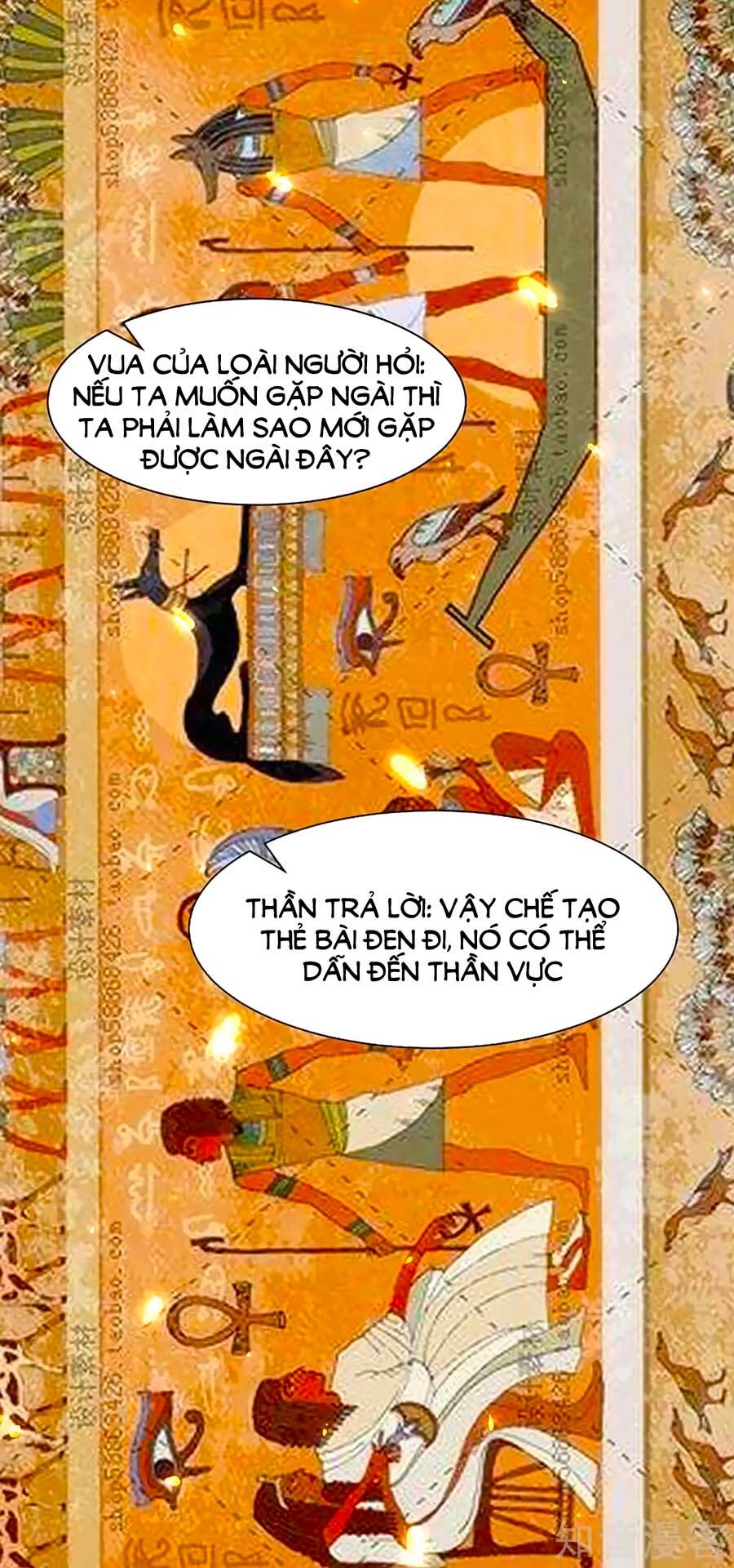 Sủng Hậu Của Vương Chapter 83 - 20