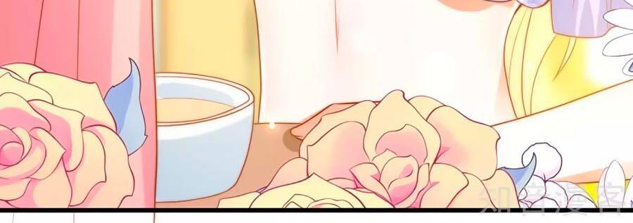 Sủng Hậu Của Vương Chapter 83 - 26