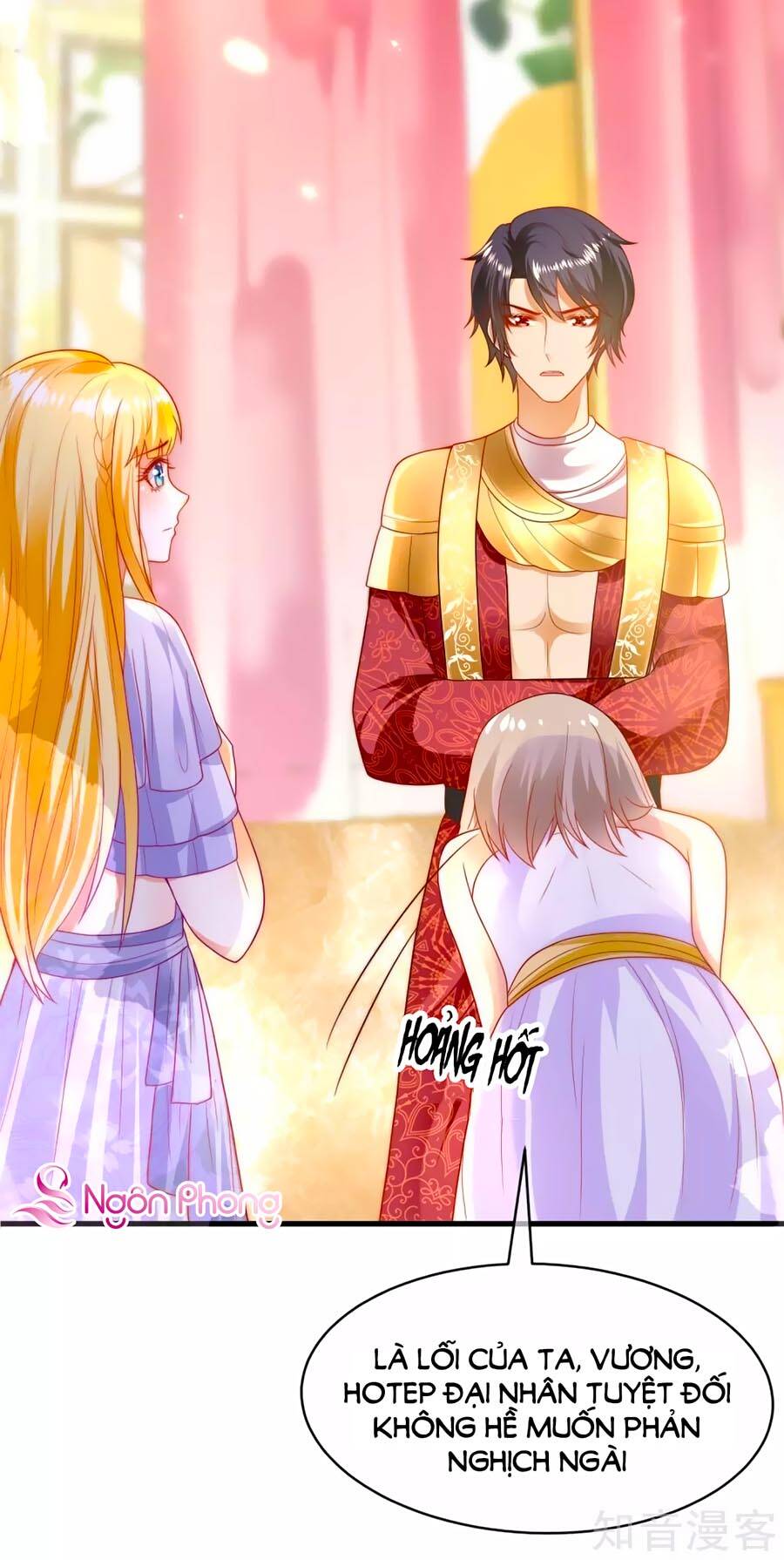 Sủng Hậu Của Vương Chapter 83 - 31