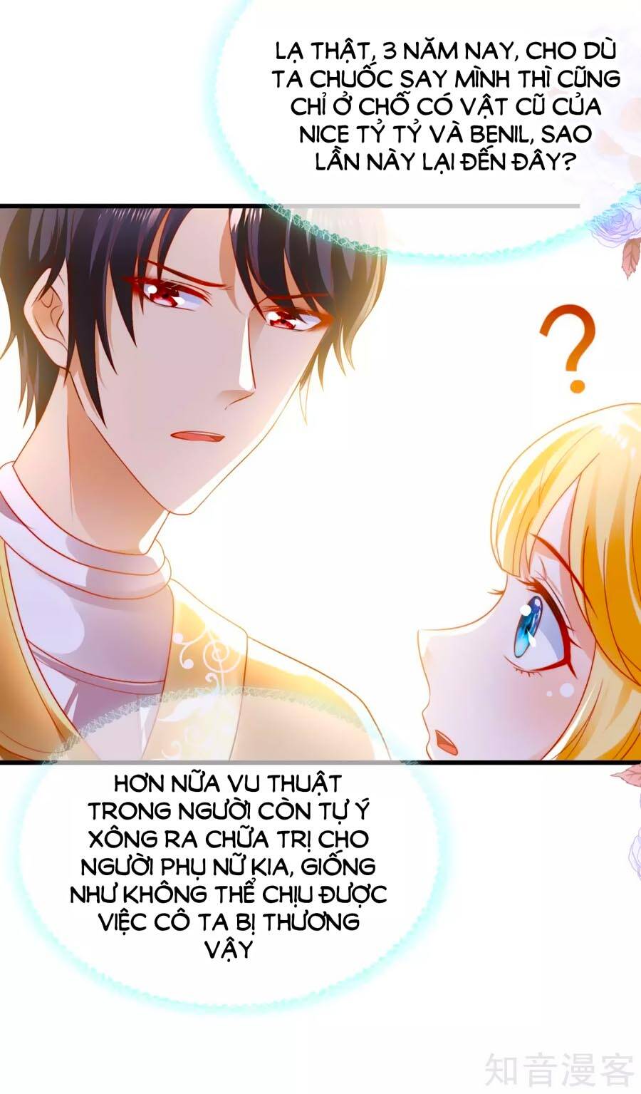 Sủng Hậu Của Vương Chapter 83 - 35