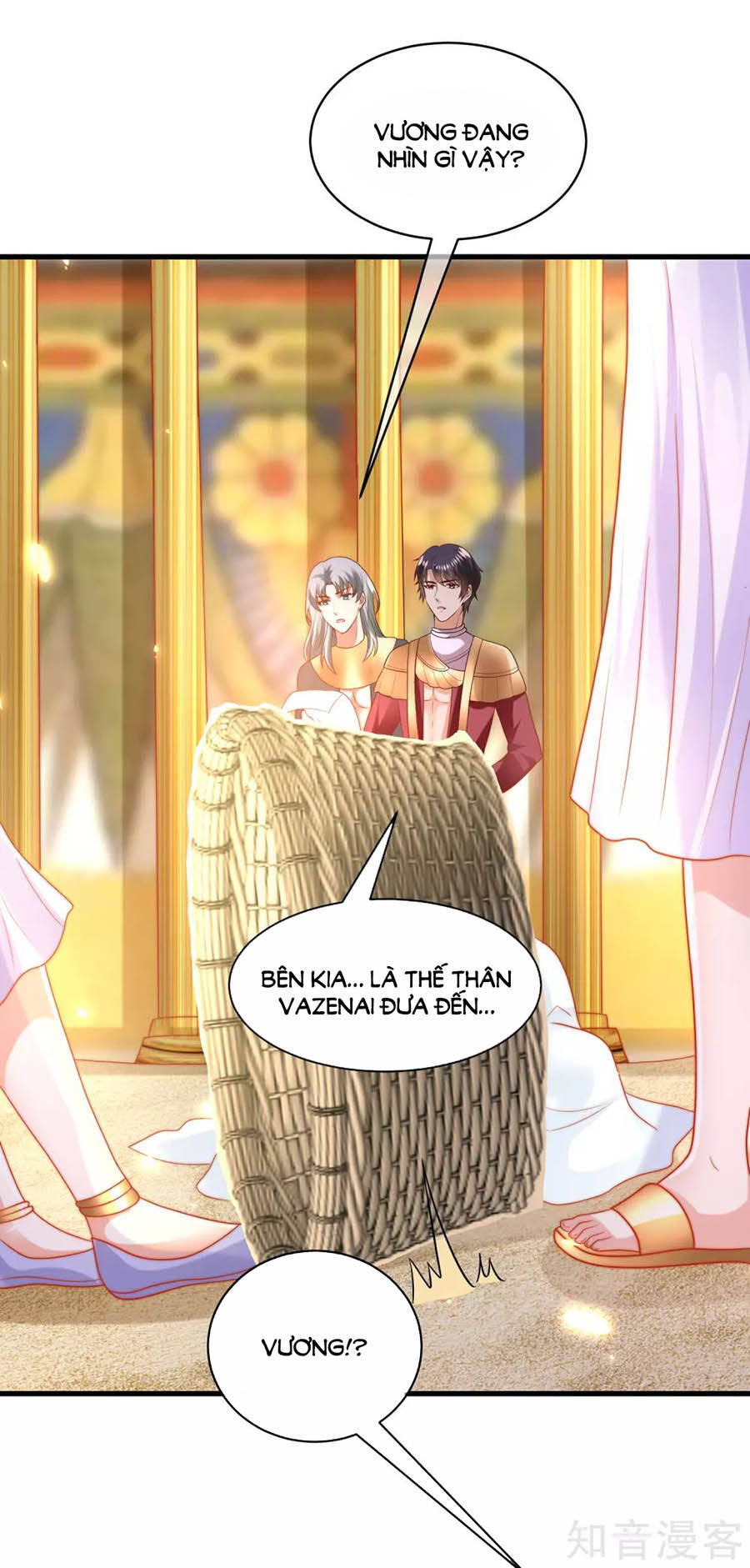 Sủng Hậu Của Vương Chapter 84 - 15