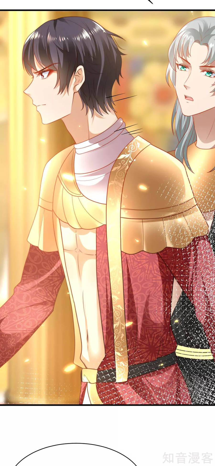 Sủng Hậu Của Vương Chapter 84 - 16