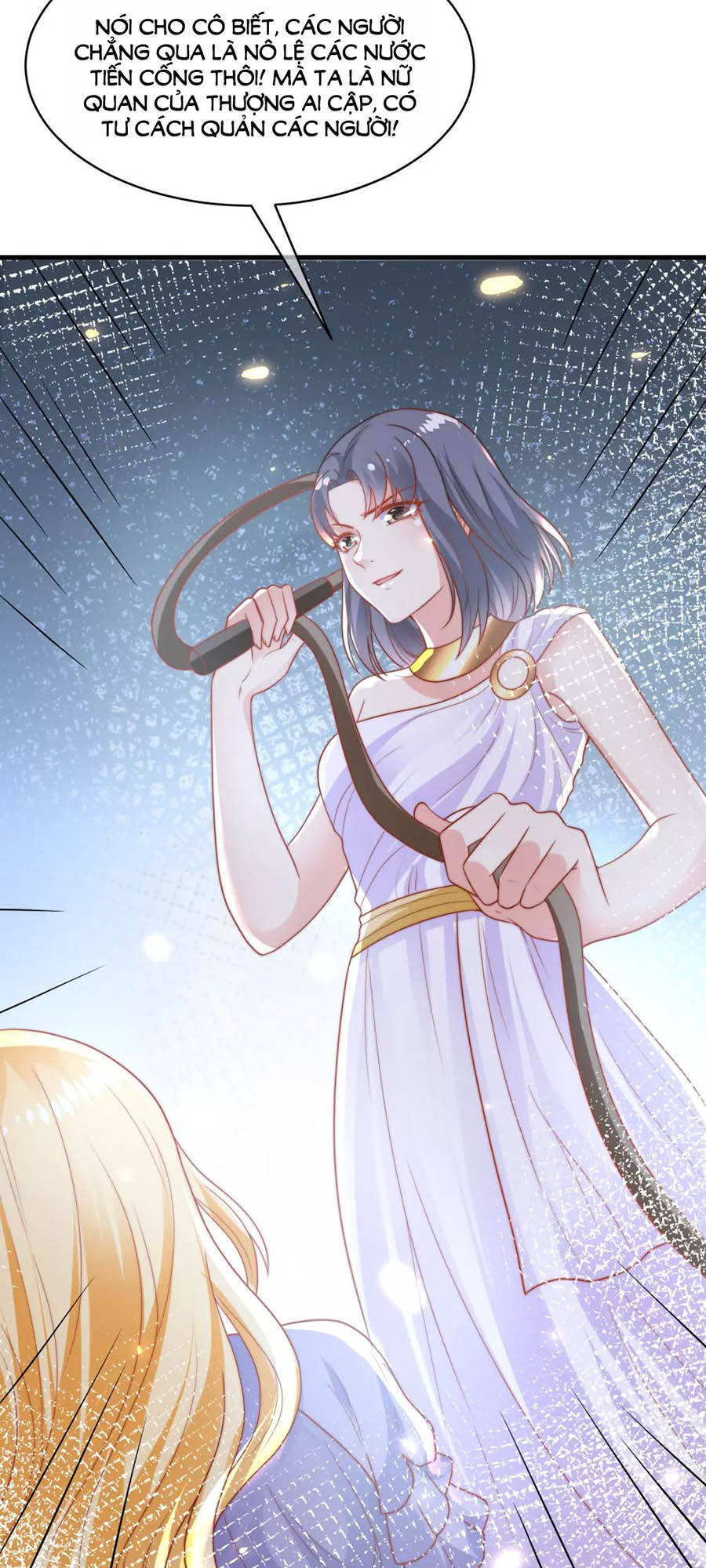 Sủng Hậu Của Vương Chapter 84 - 17