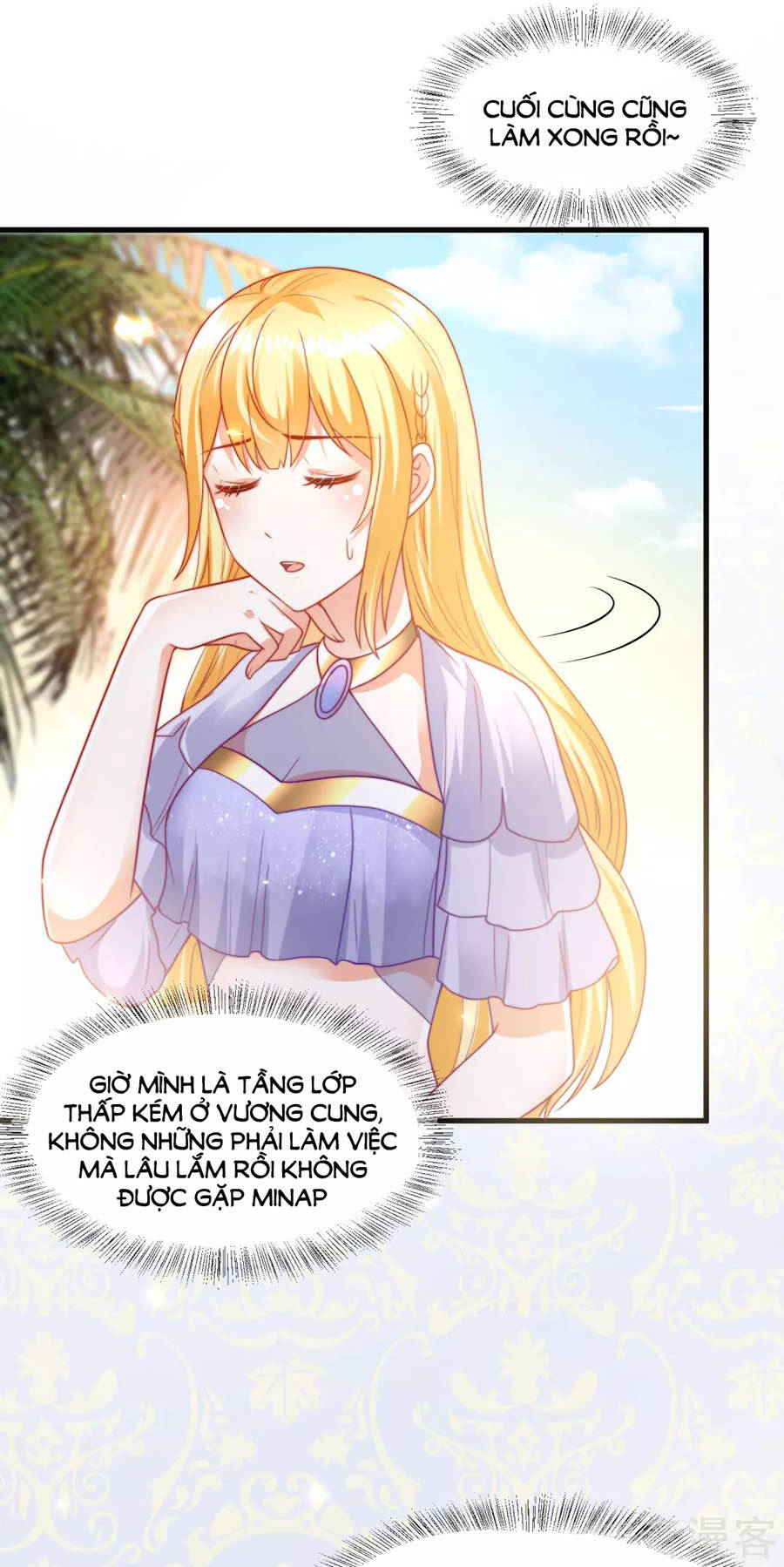 Sủng Hậu Của Vương Chapter 84 - 3