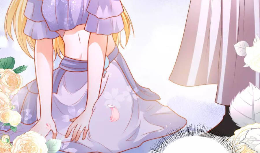 Sủng Hậu Của Vương Chapter 84 - 24