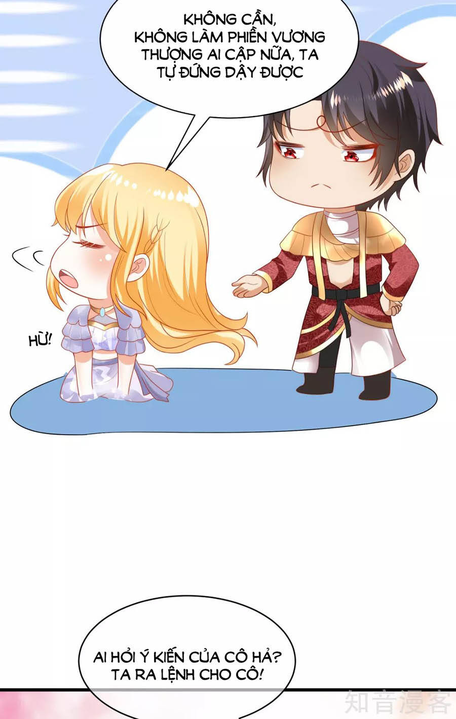 Sủng Hậu Của Vương Chapter 84 - 26