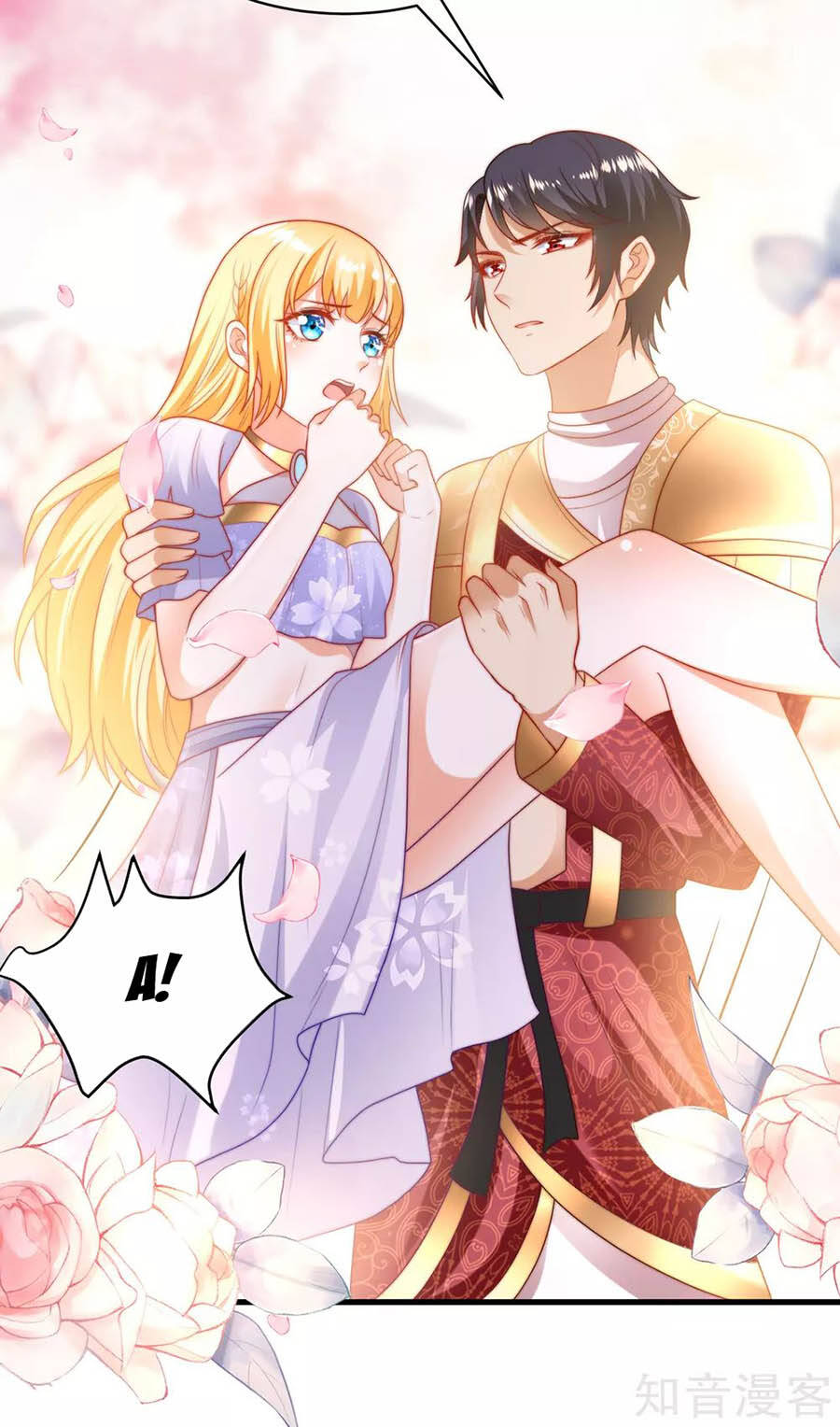 Sủng Hậu Của Vương Chapter 84 - 27