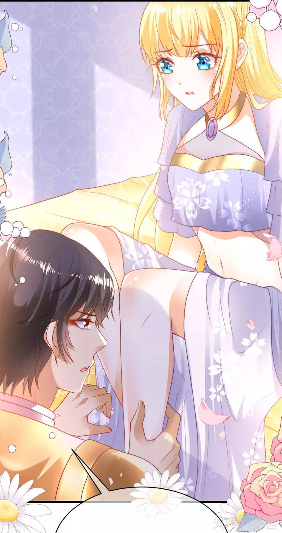 Sủng Hậu Của Vương Chapter 84 - 30