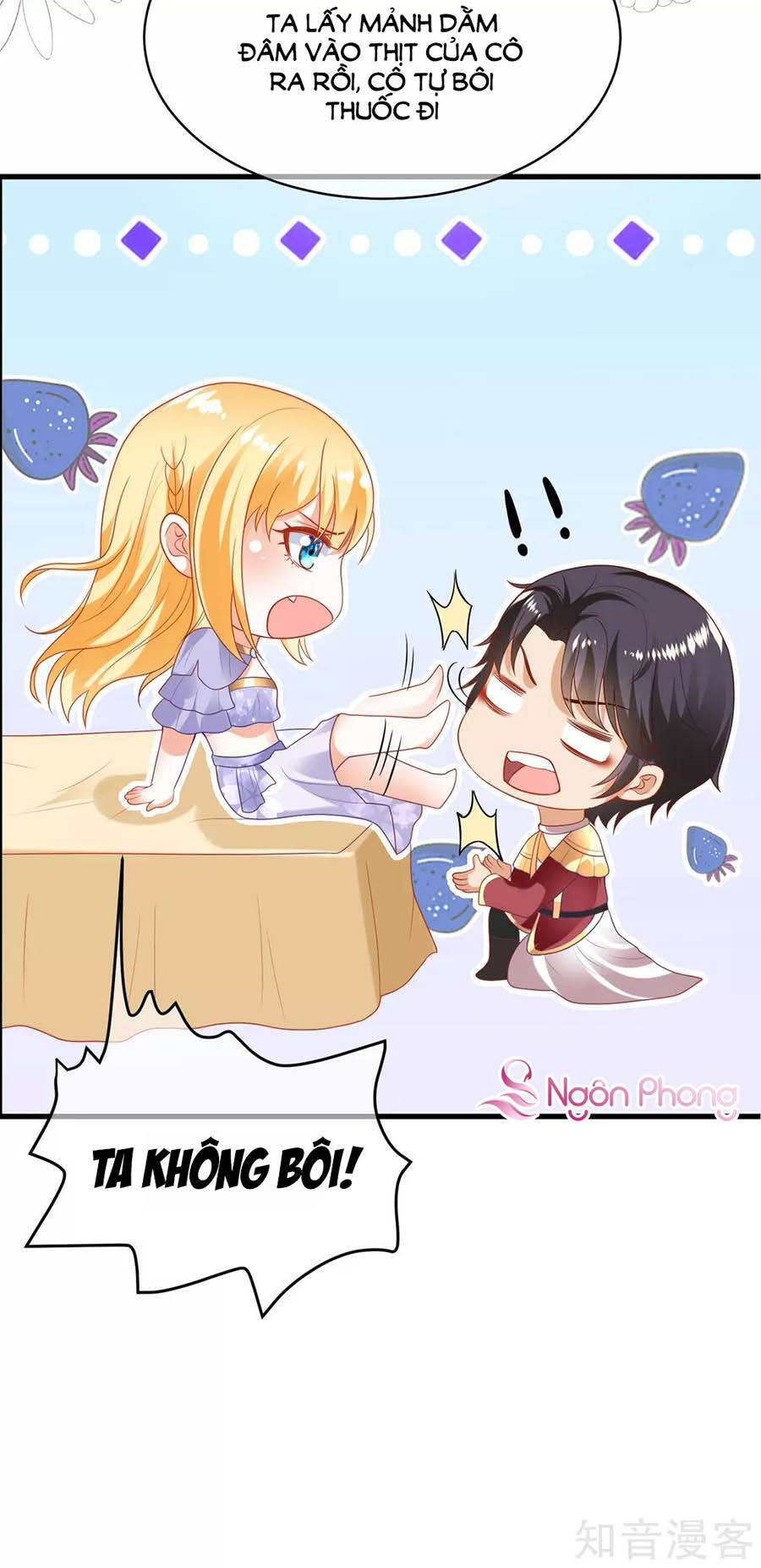 Sủng Hậu Của Vương Chapter 84 - 31