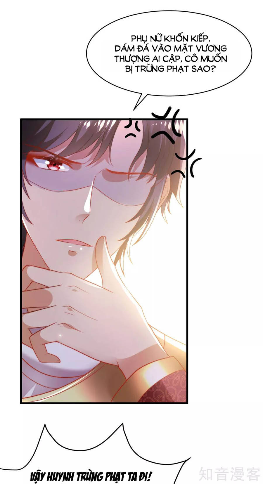 Sủng Hậu Của Vương Chapter 84 - 32