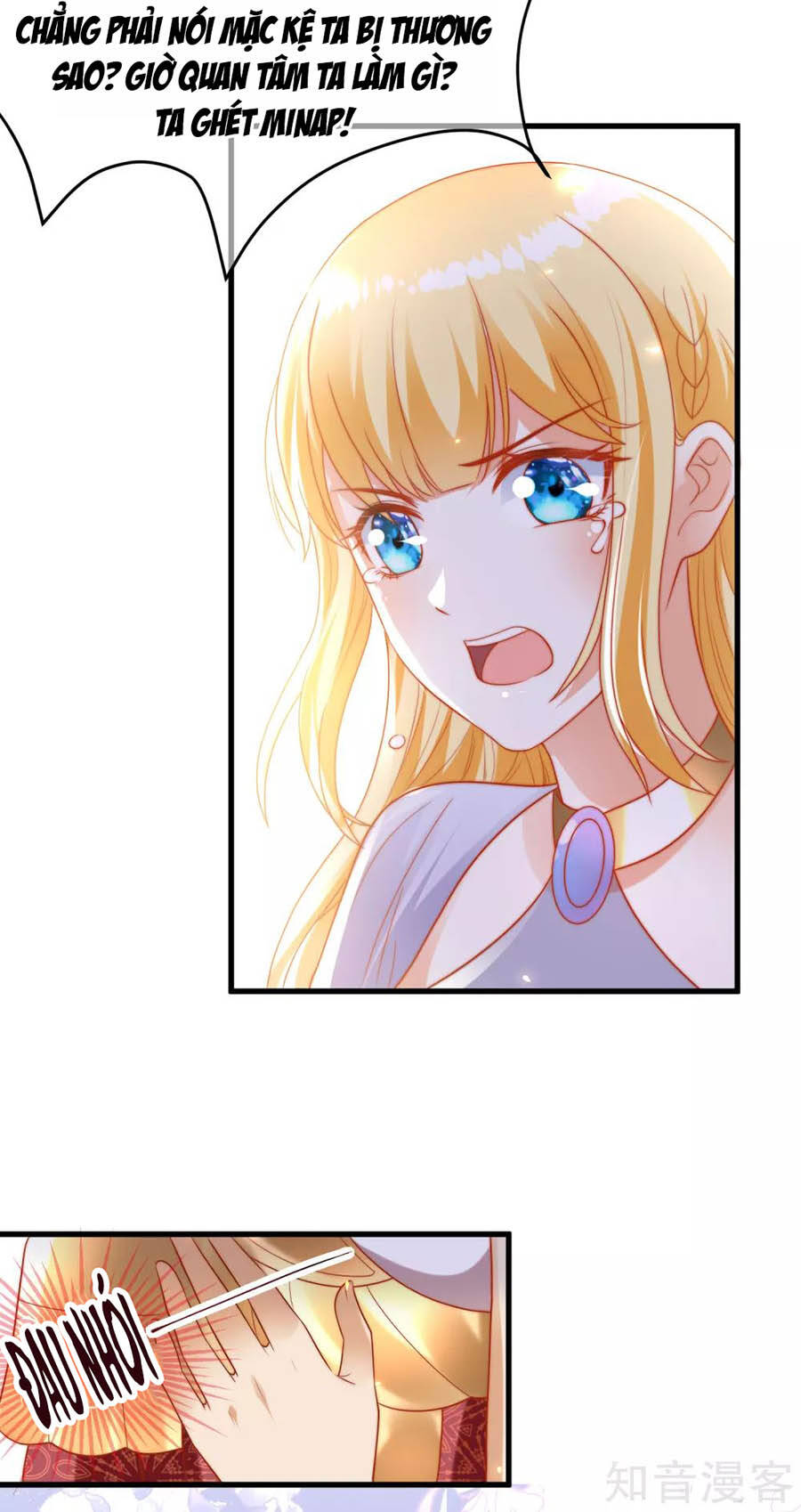 Sủng Hậu Của Vương Chapter 84 - 33