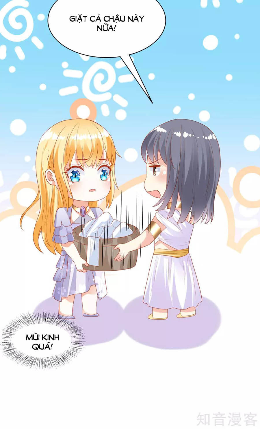 Sủng Hậu Của Vương Chapter 84 - 8