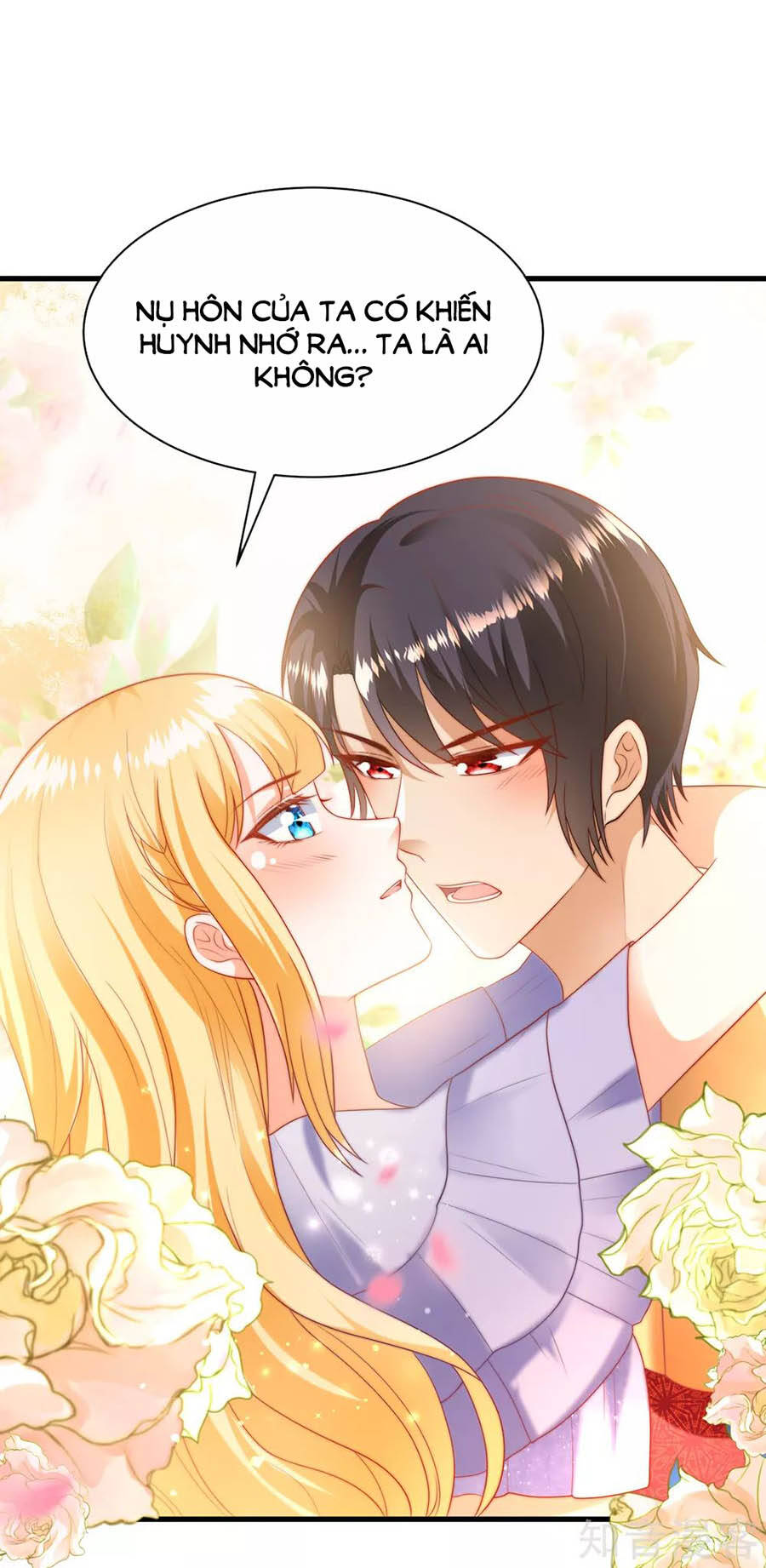 Sủng Hậu Của Vương Chapter 85 - 12