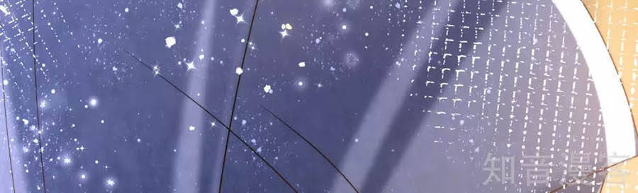 Sủng Hậu Của Vương Chapter 85 - 18