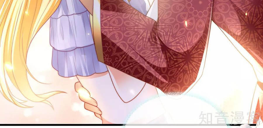 Sủng Hậu Của Vương Chapter 85 - 3