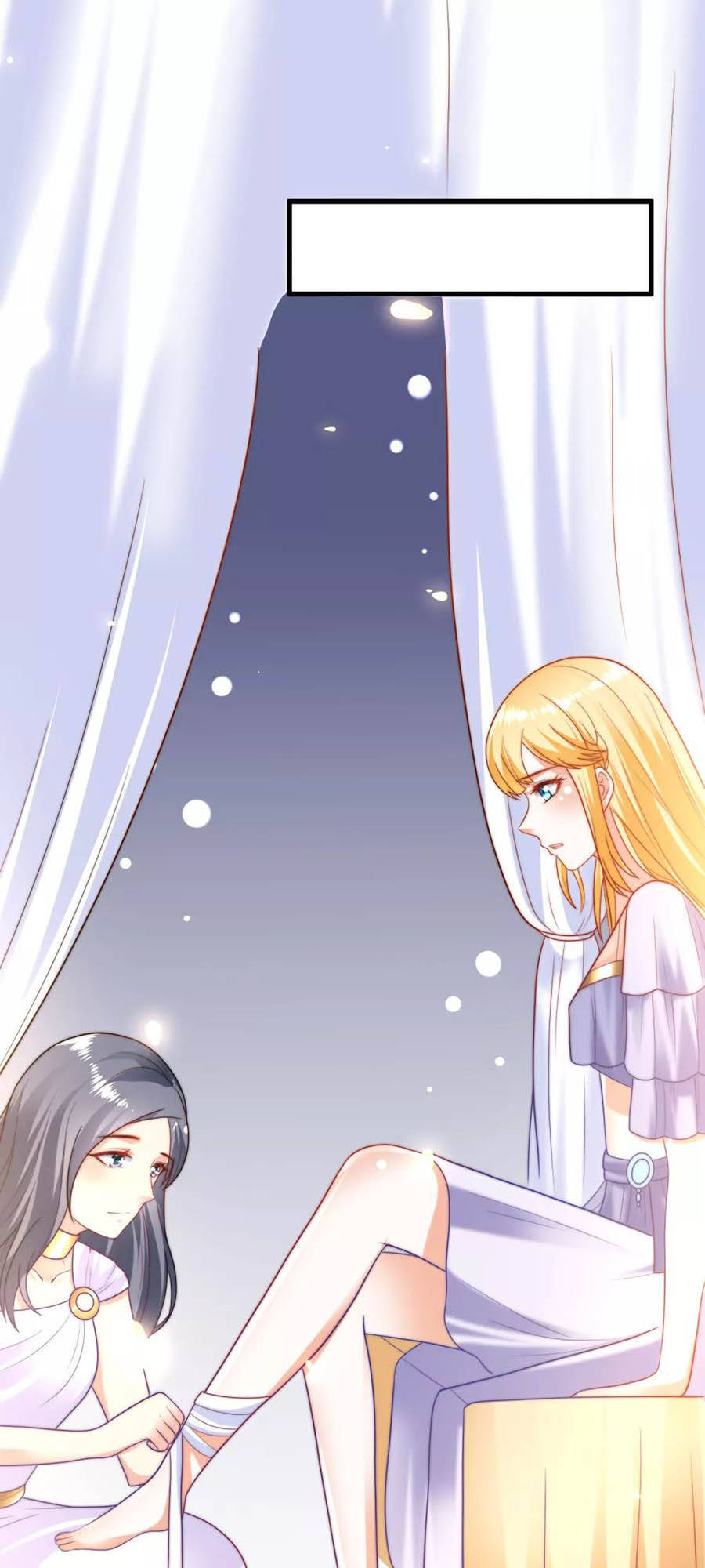 Sủng Hậu Của Vương Chapter 85 - 21