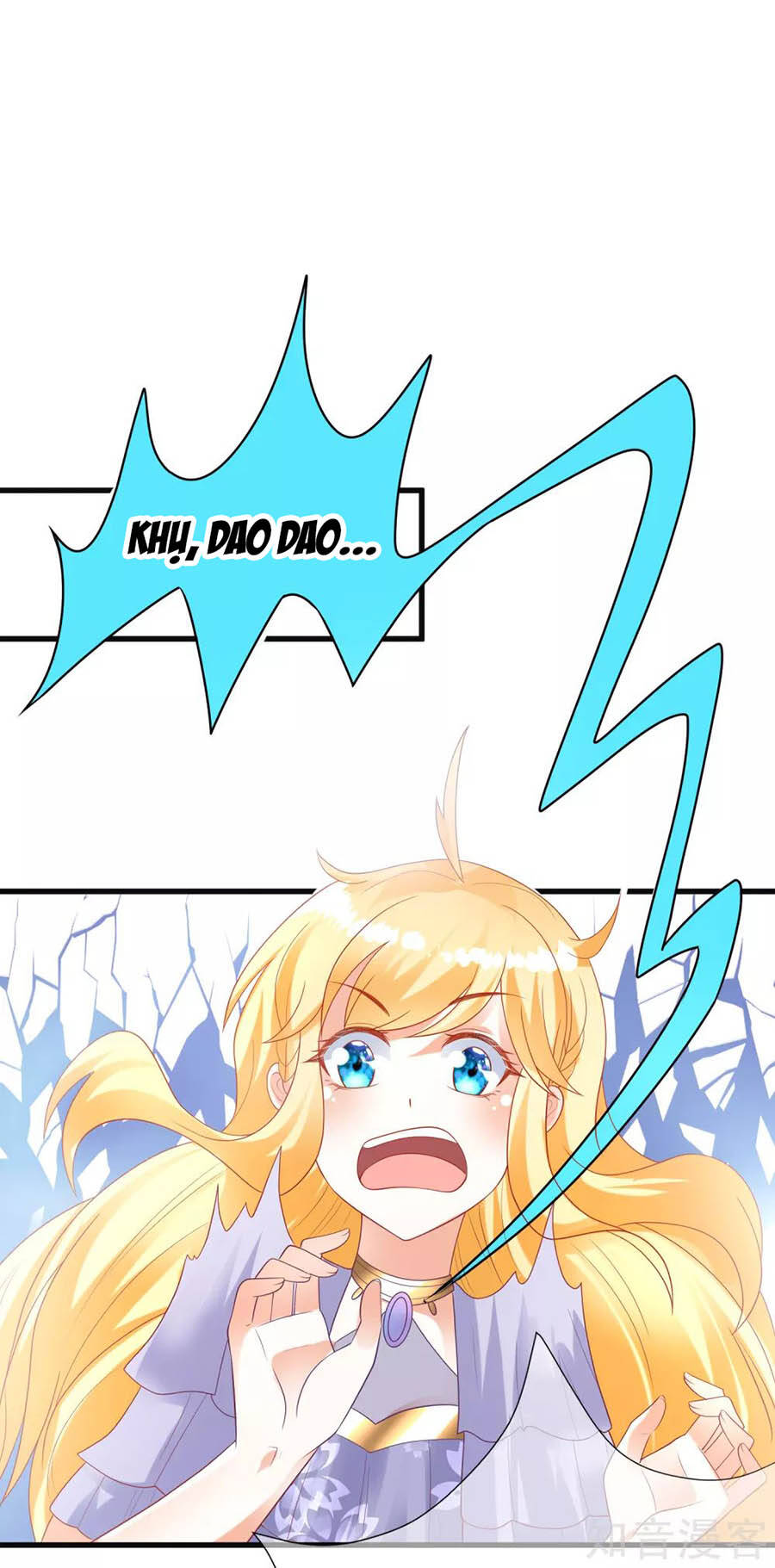 Sủng Hậu Của Vương Chapter 85 - 29