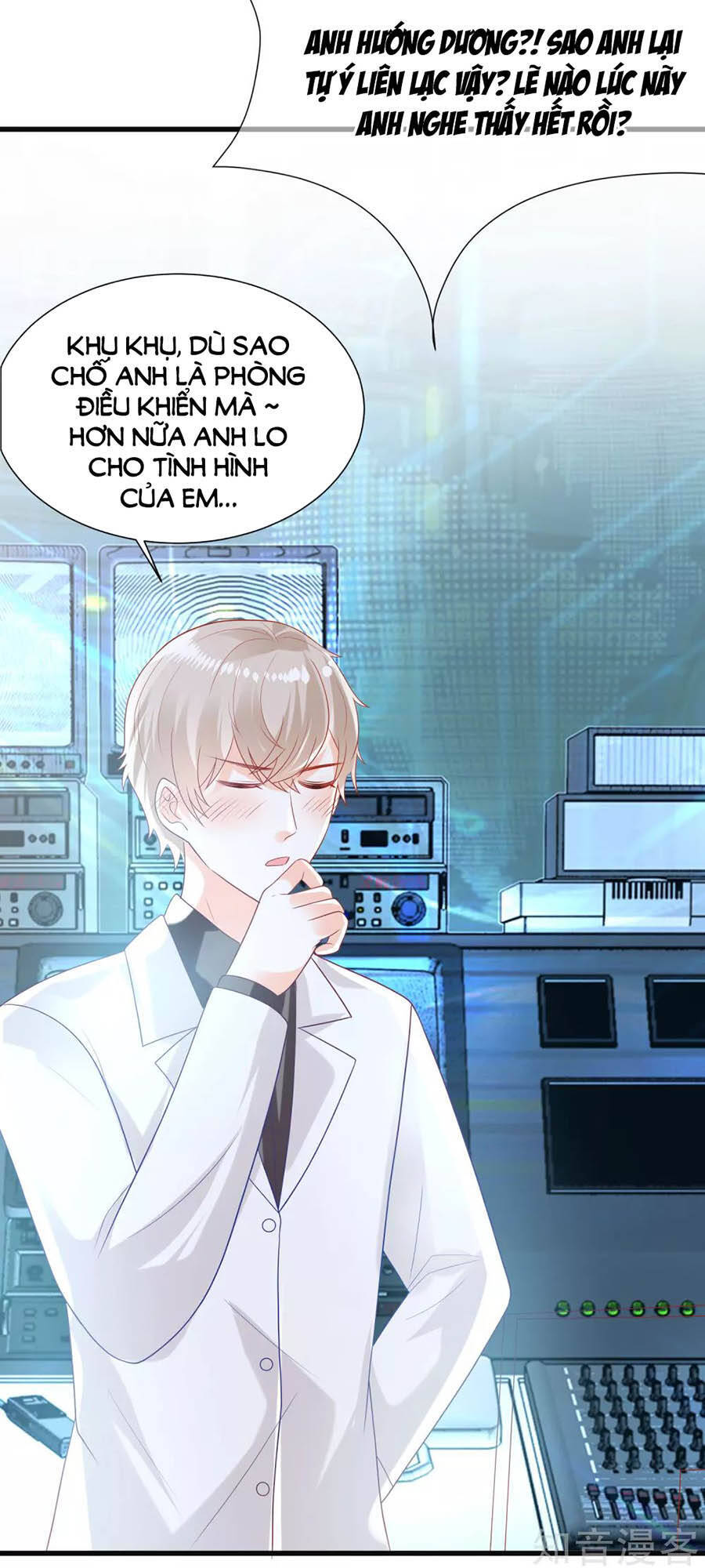 Sủng Hậu Của Vương Chapter 85 - 30