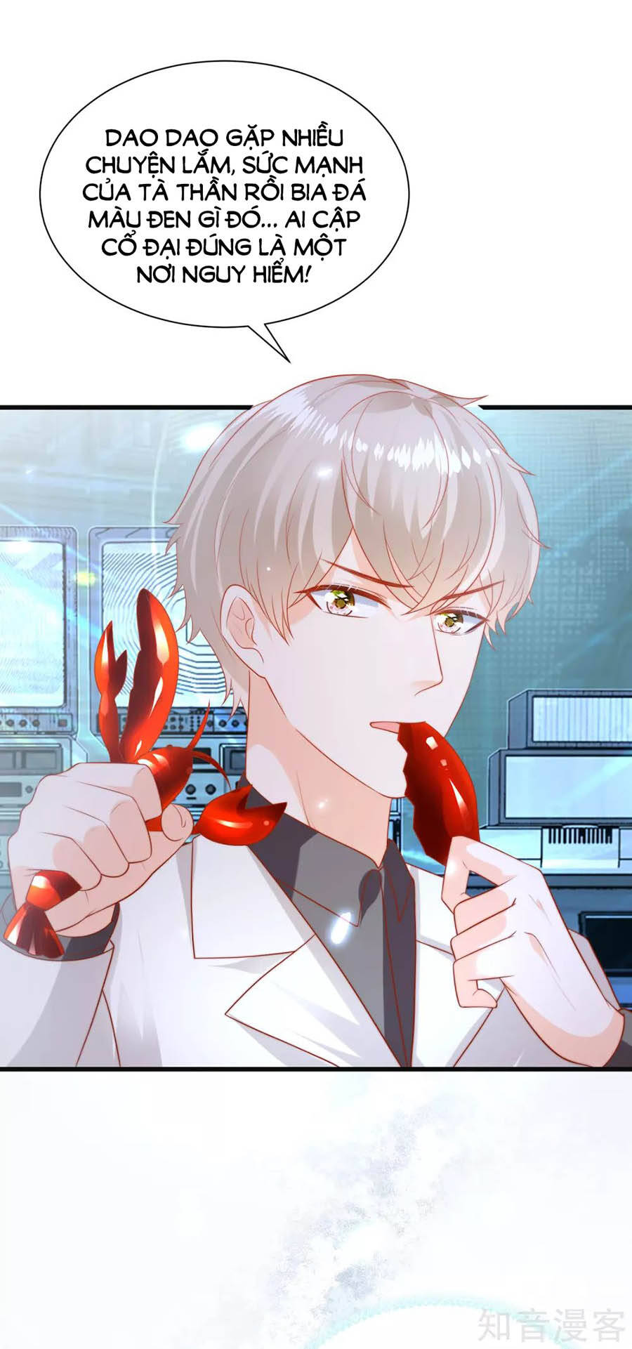 Sủng Hậu Của Vương Chapter 85 - 37