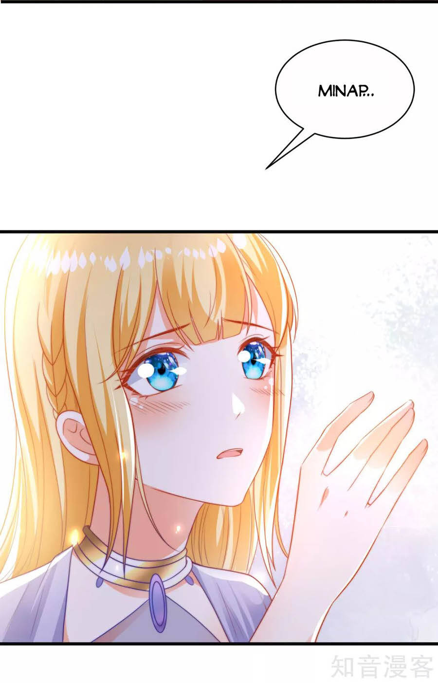 Sủng Hậu Của Vương Chapter 85 - 6