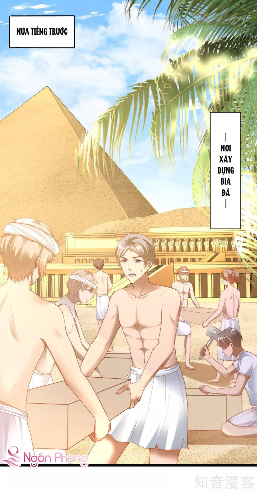 Sủng Hậu Của Vương Chapter 86 - 2