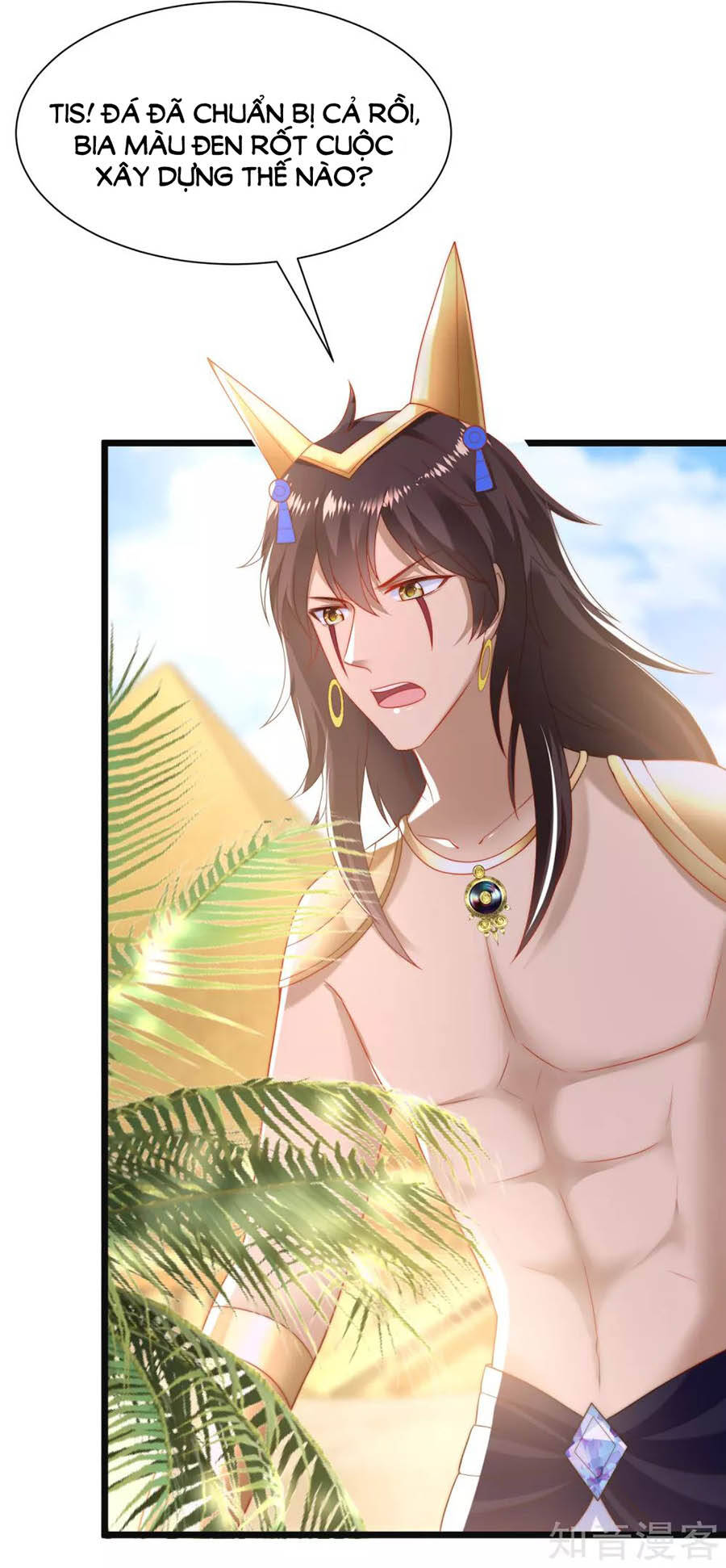 Sủng Hậu Của Vương Chapter 86 - 3