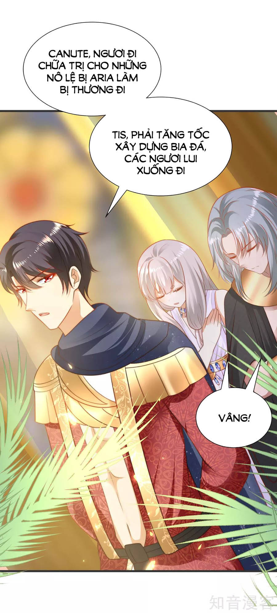 Sủng Hậu Của Vương Chapter 86 - 33