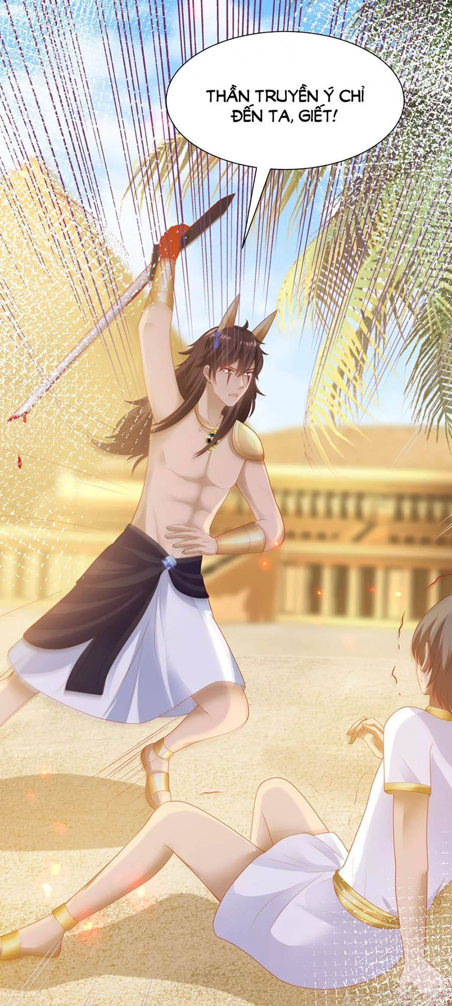 Sủng Hậu Của Vương Chapter 86 - 54