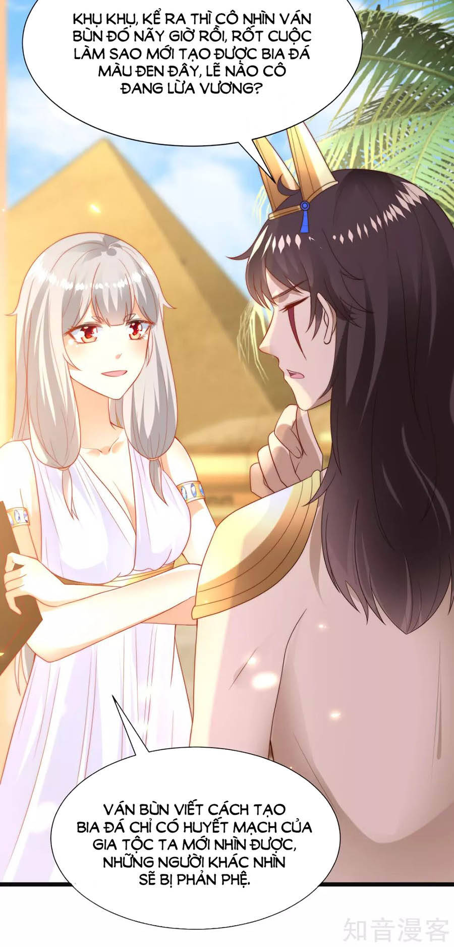 Sủng Hậu Của Vương Chapter 86 - 9