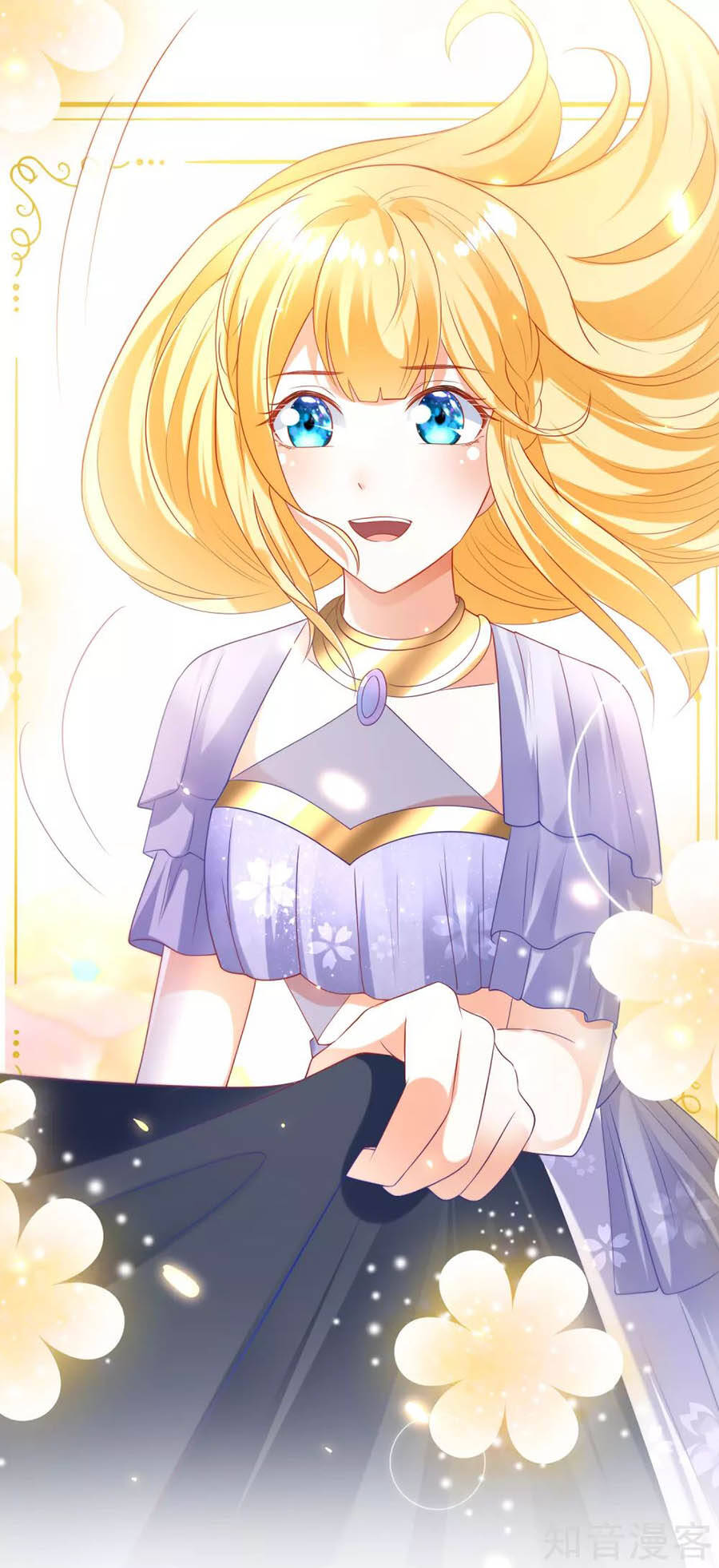 Sủng Hậu Của Vương Chapter 87 - 12