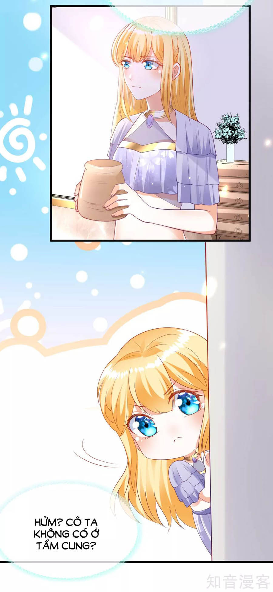 Sủng Hậu Của Vương Chapter 87 - 22