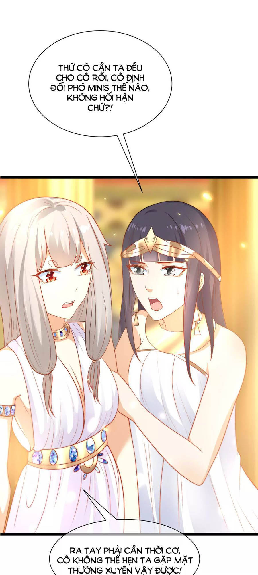 Sủng Hậu Của Vương Chapter 87 - 32