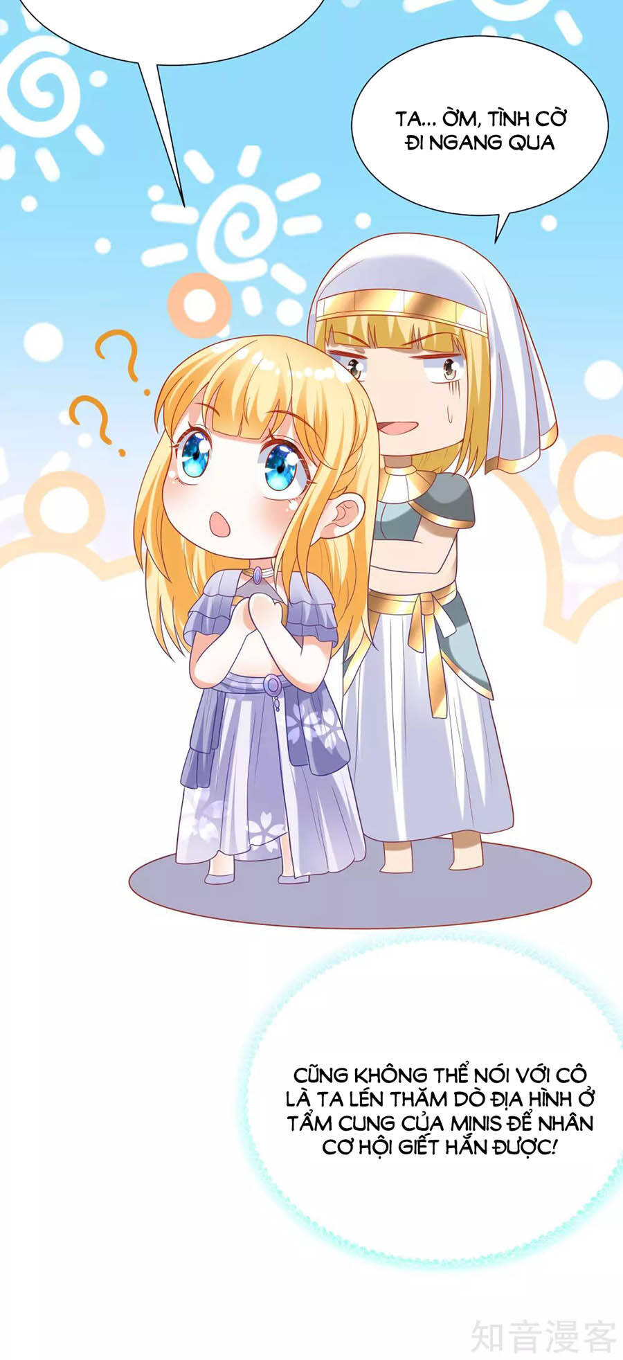 Sủng Hậu Của Vương Chapter 88 - 11