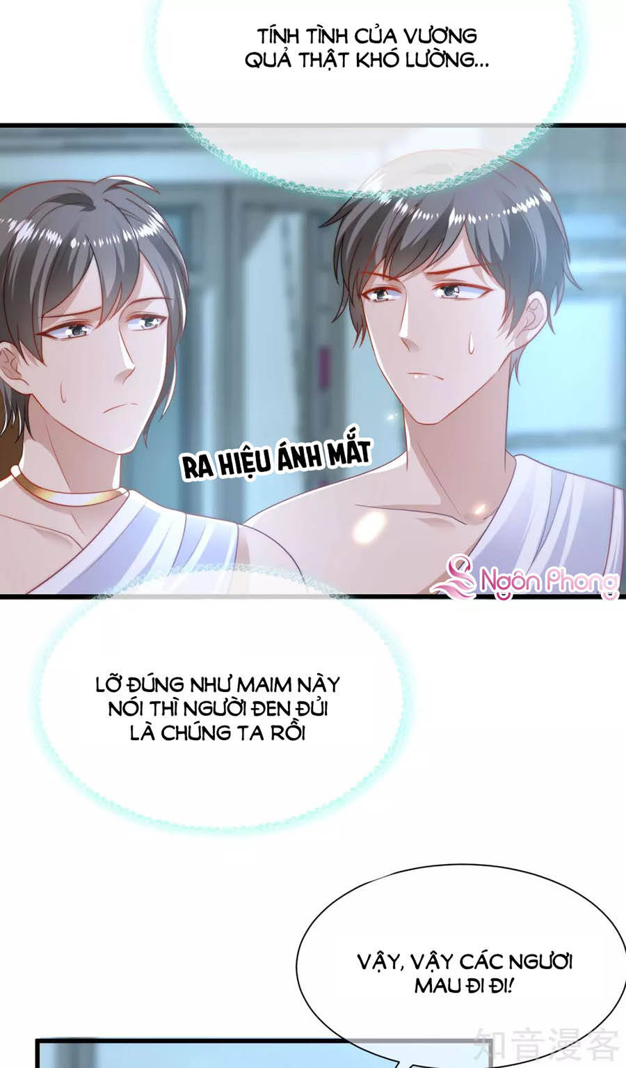 Sủng Hậu Của Vương Chapter 88 - 13