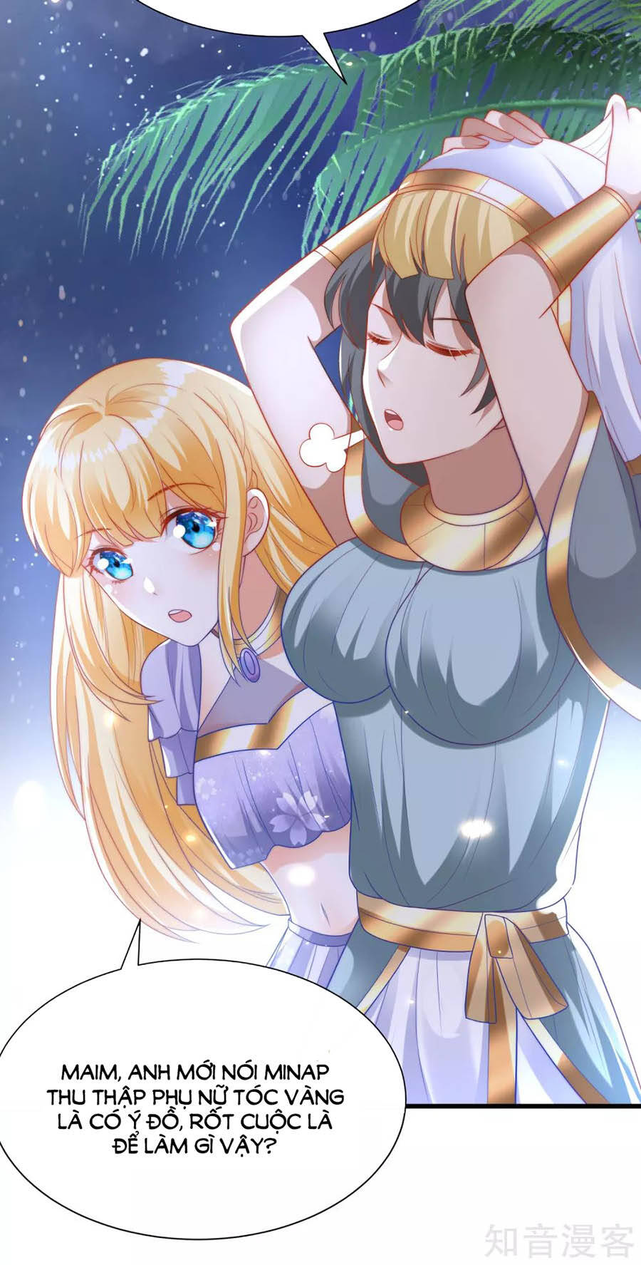 Sủng Hậu Của Vương Chapter 88 - 15