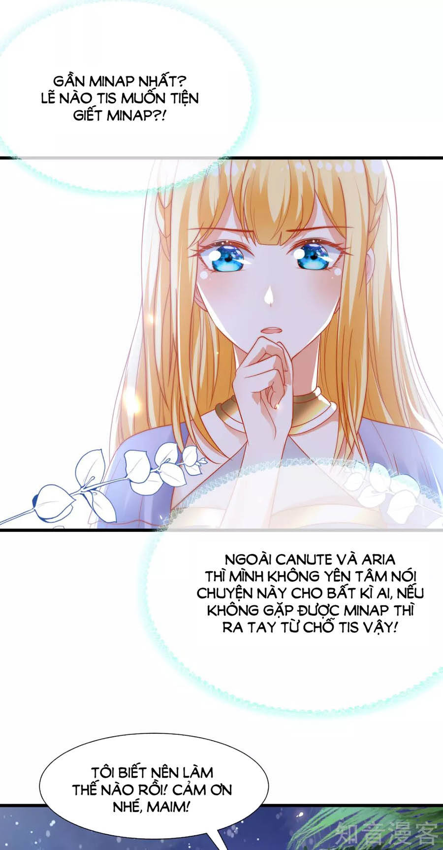 Sủng Hậu Của Vương Chapter 88 - 18