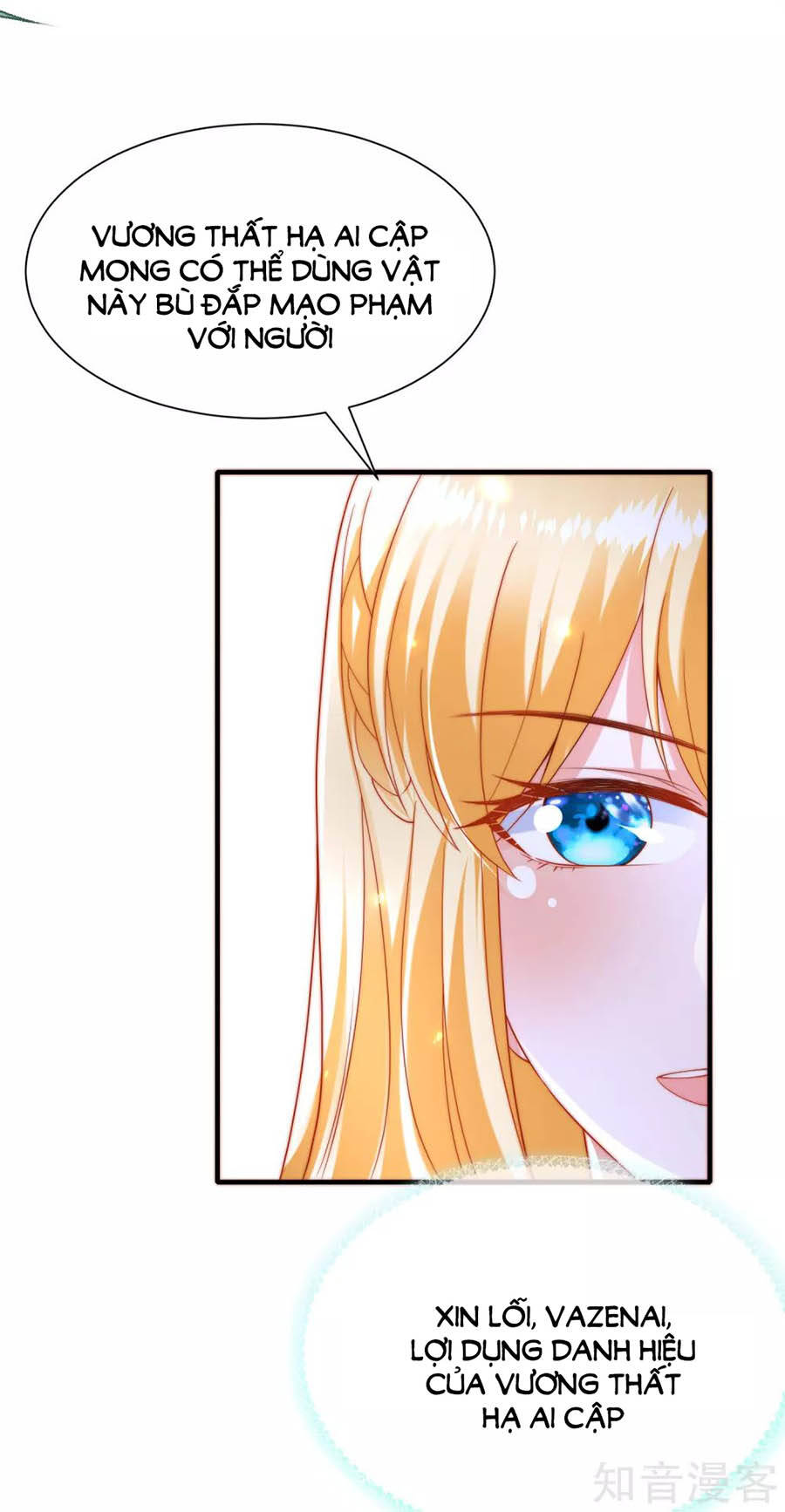 Sủng Hậu Của Vương Chapter 88 - 22