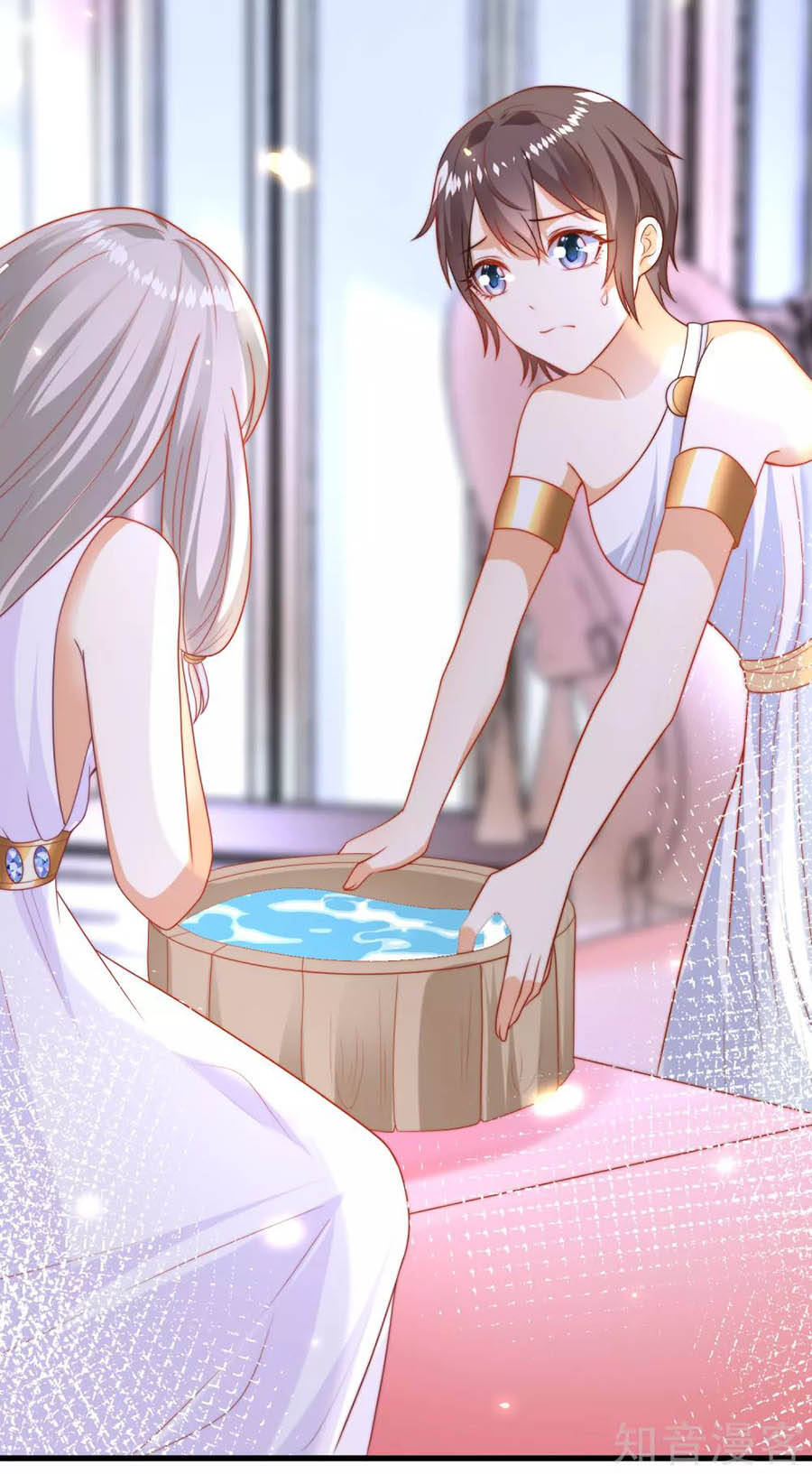 Sủng Hậu Của Vương Chapter 88 - 27