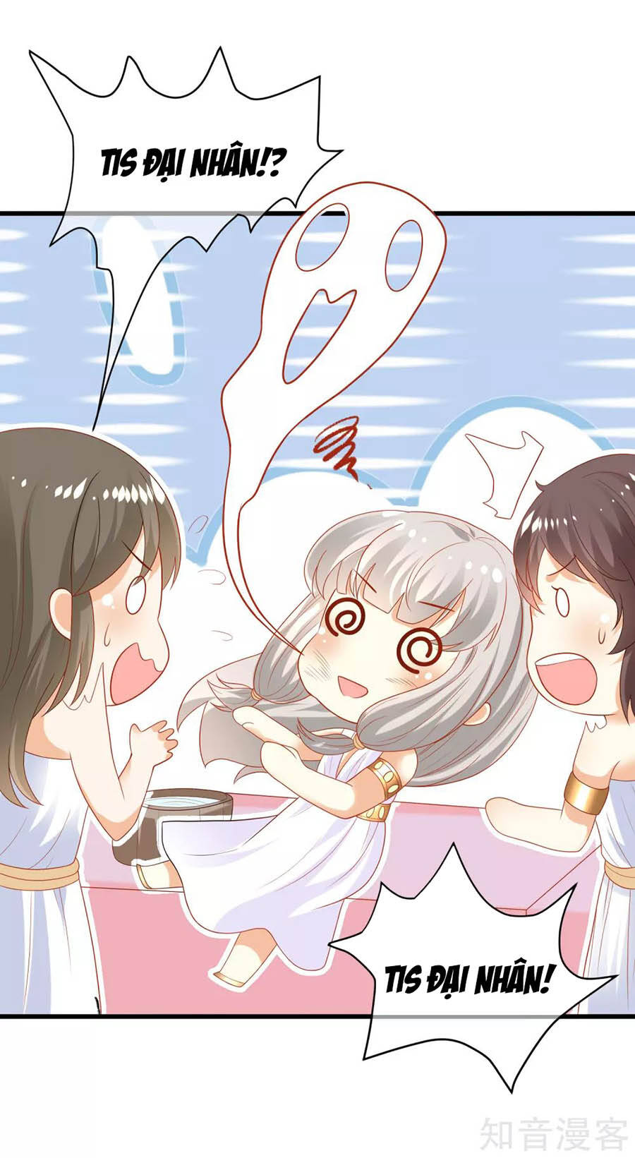Sủng Hậu Của Vương Chapter 88 - 29