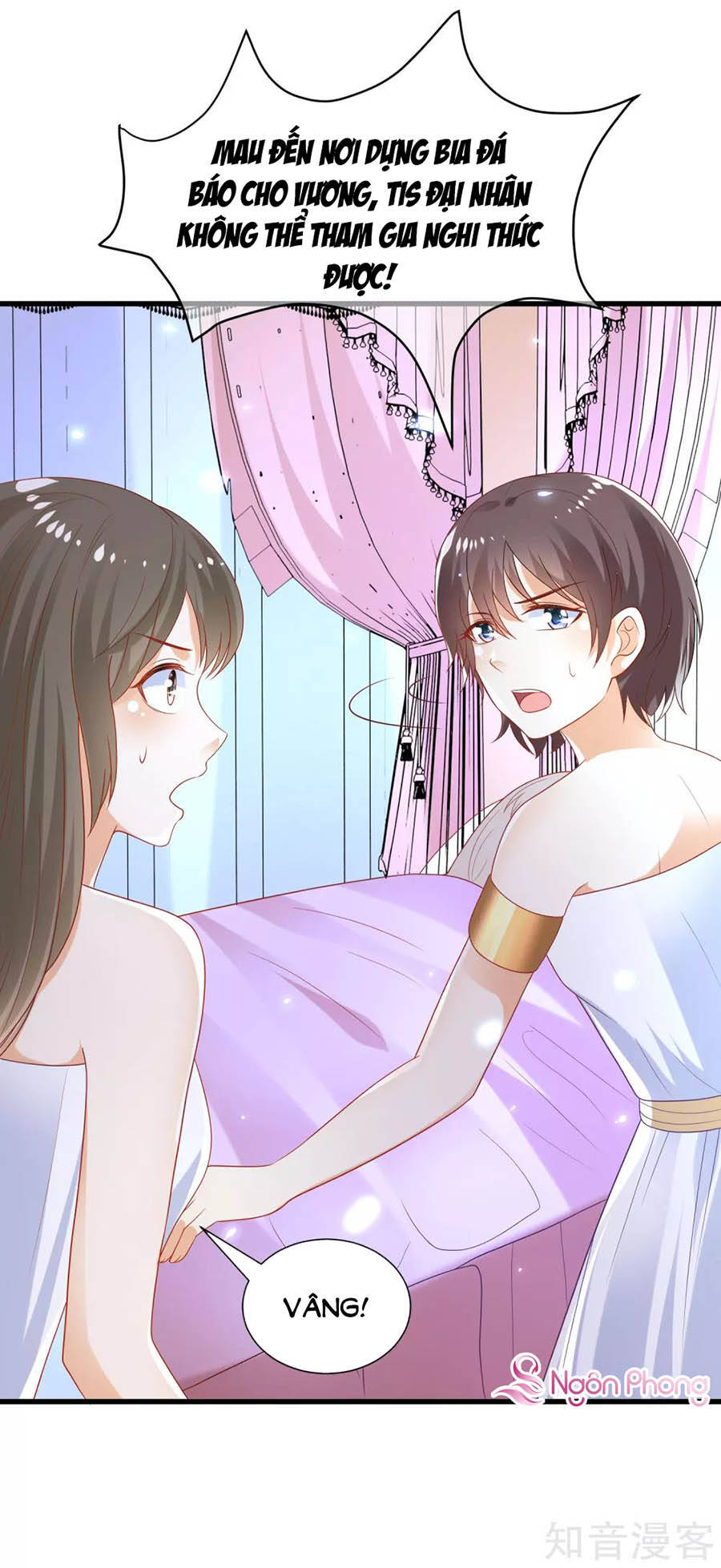 Sủng Hậu Của Vương Chapter 88 - 30