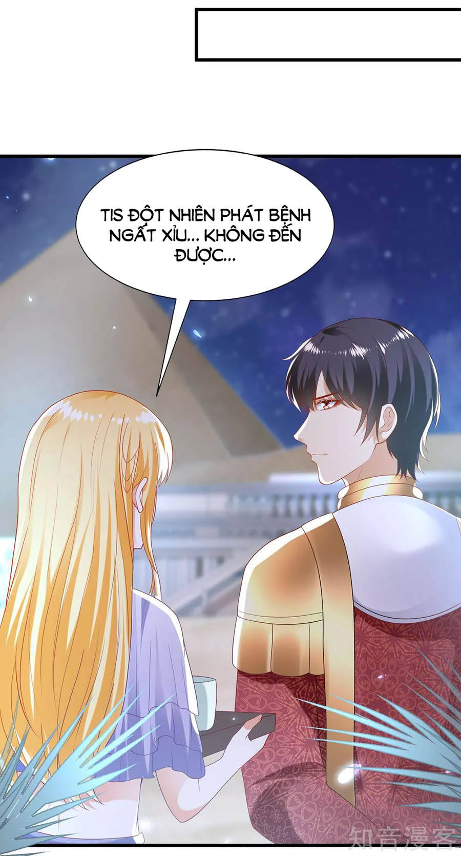 Sủng Hậu Của Vương Chapter 88 - 31