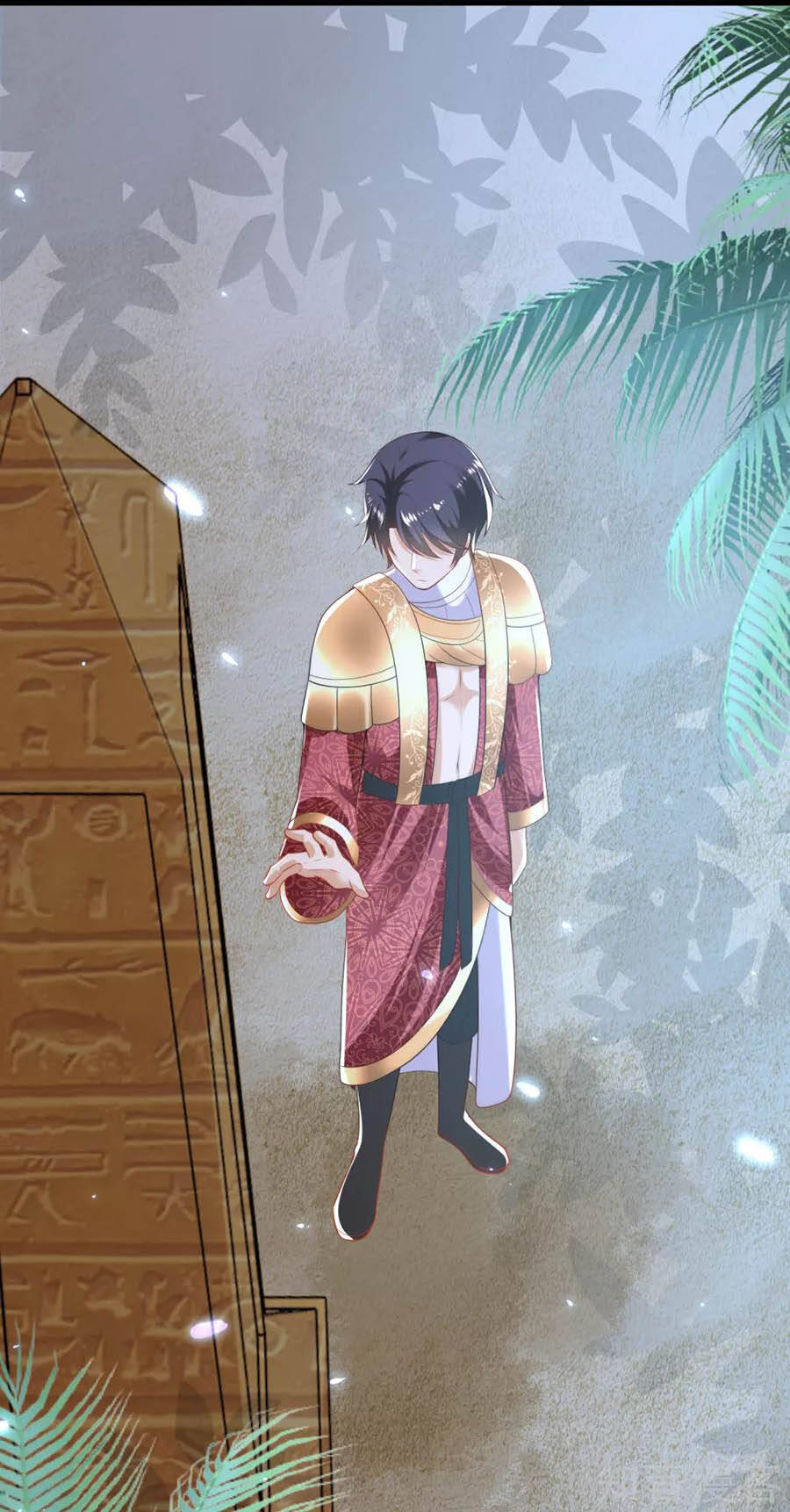 Sủng Hậu Của Vương Chapter 88 - 34